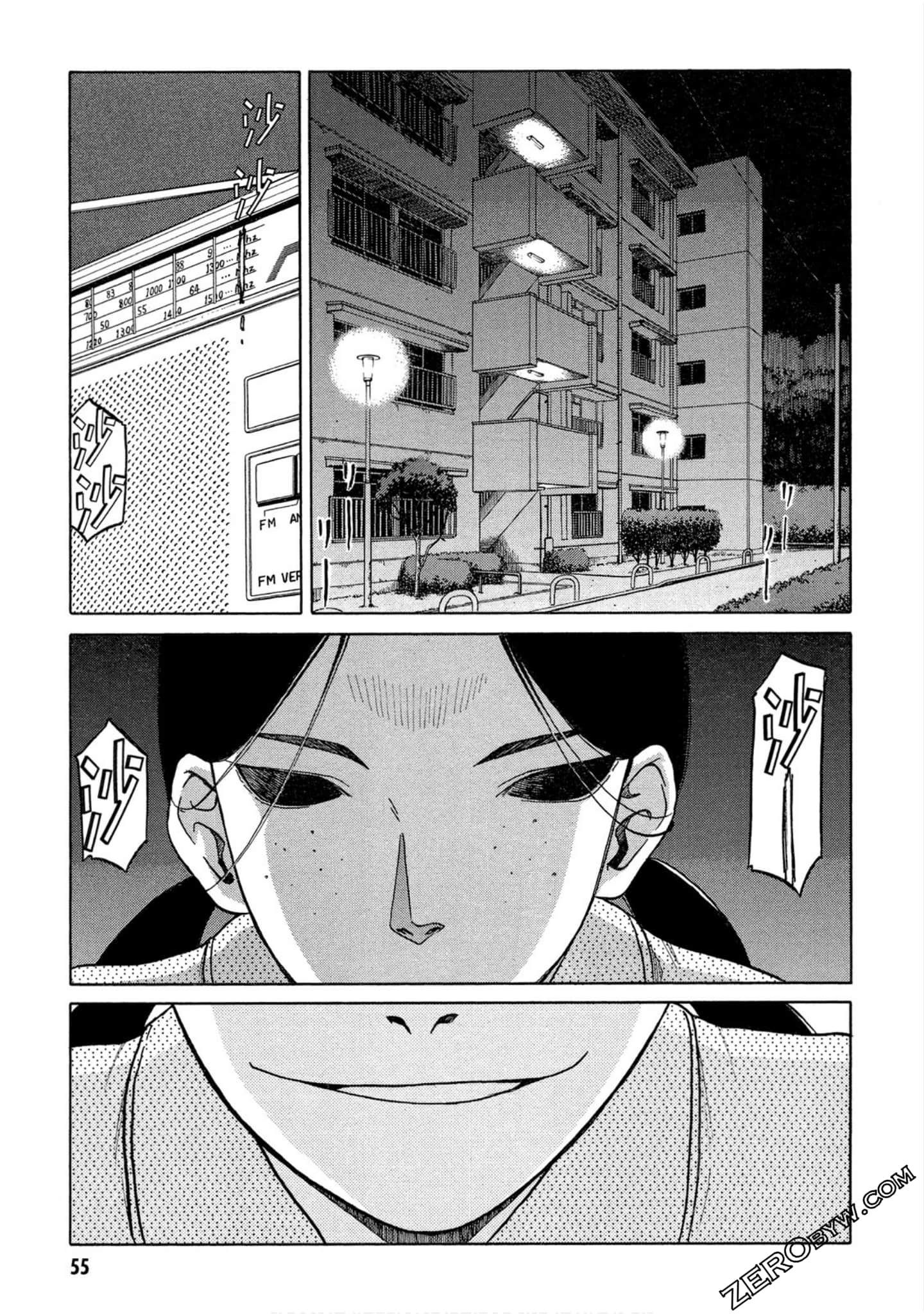 Page 56