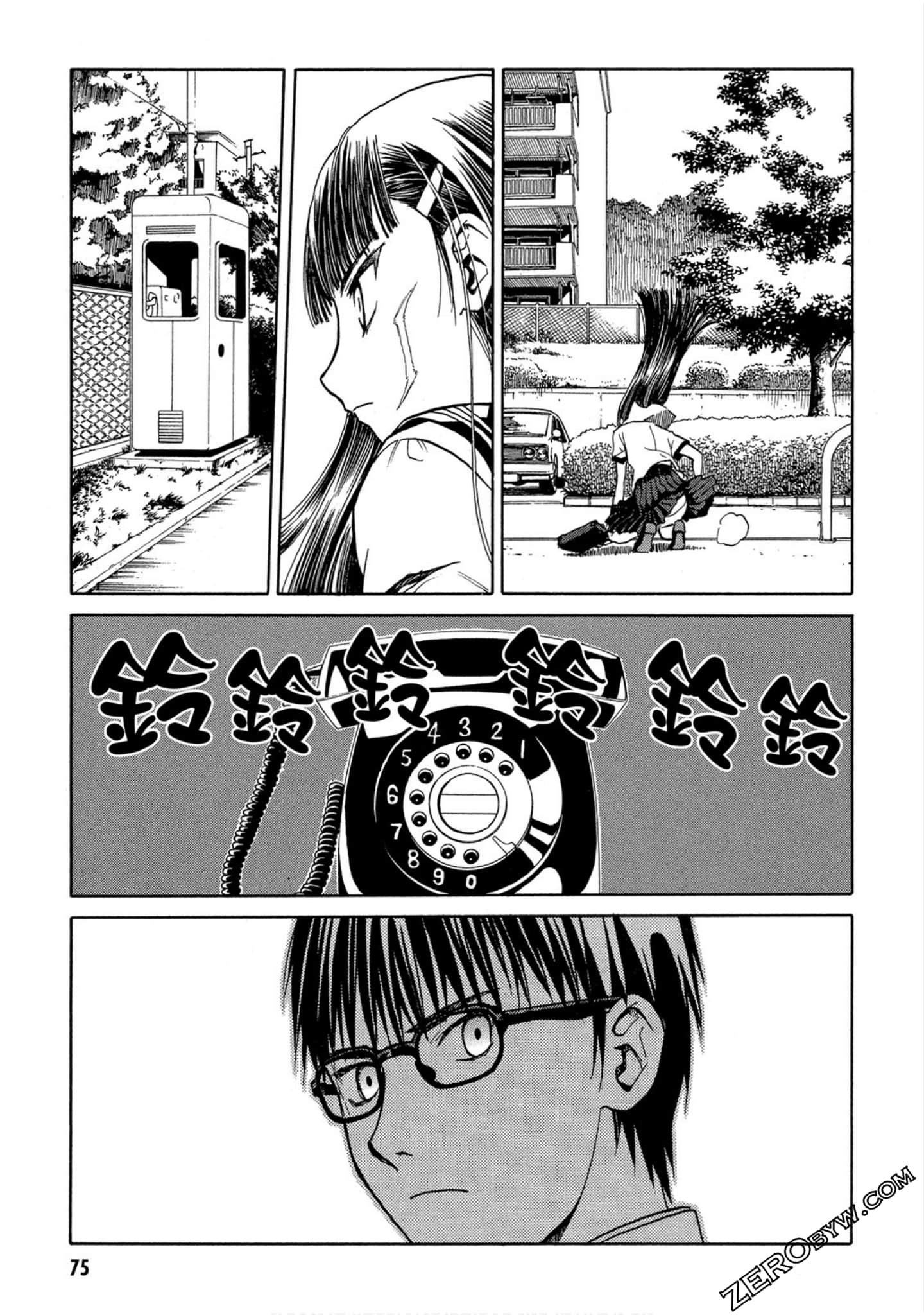 Page 76