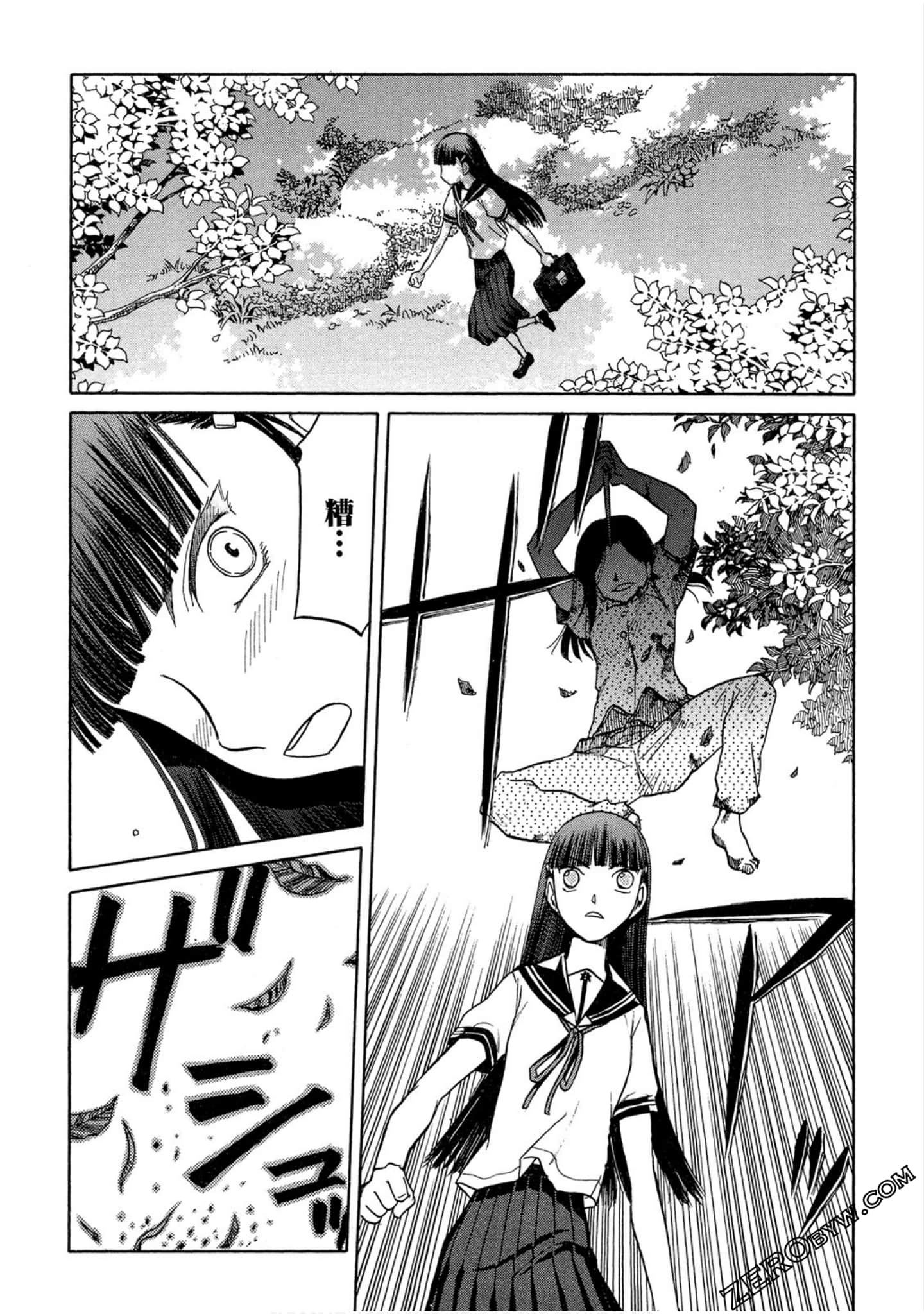 Page 83