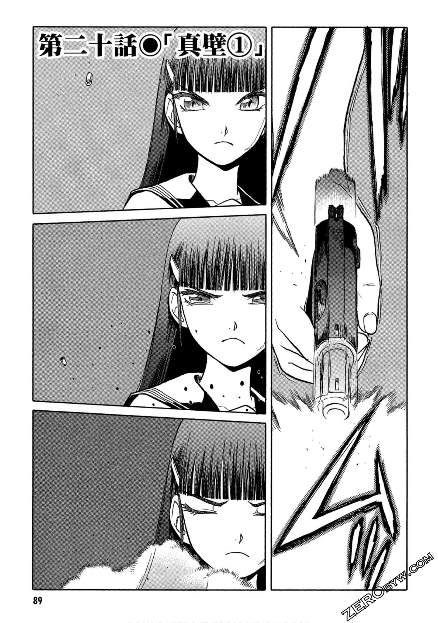 Page 90