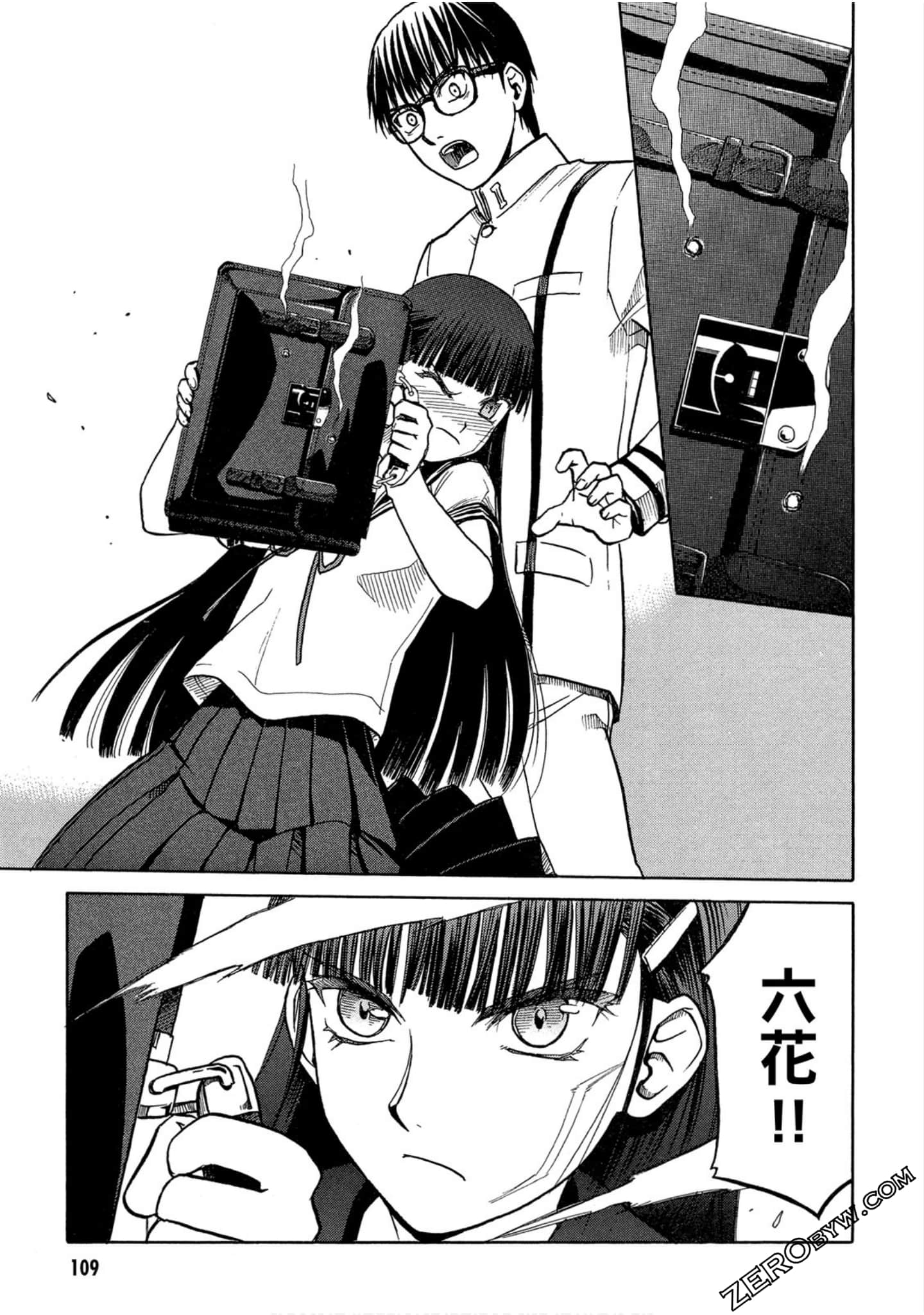 Page 110