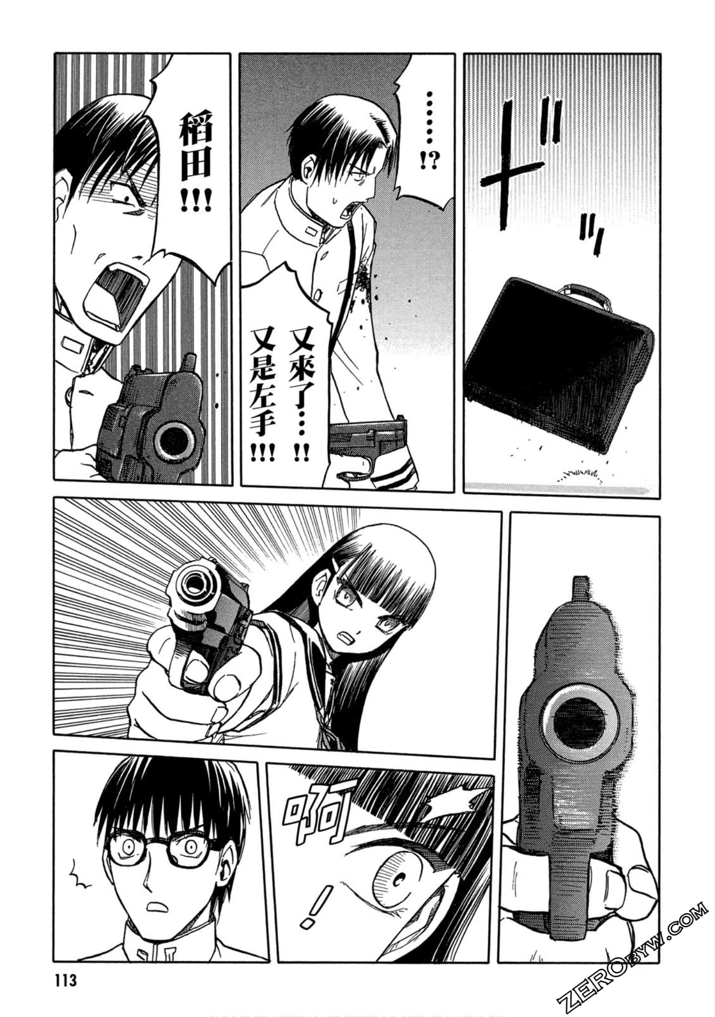 Page 114