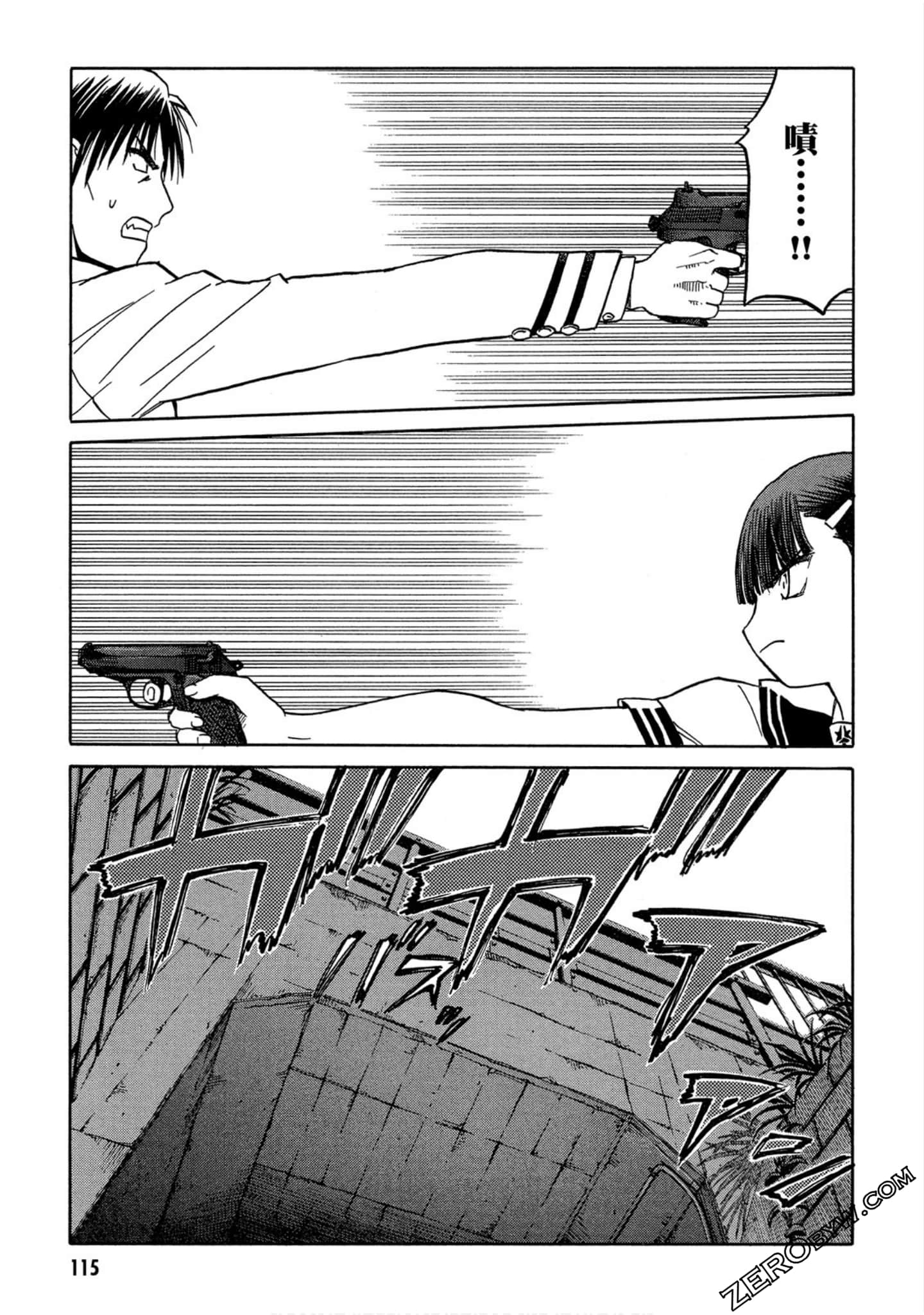 Page 116