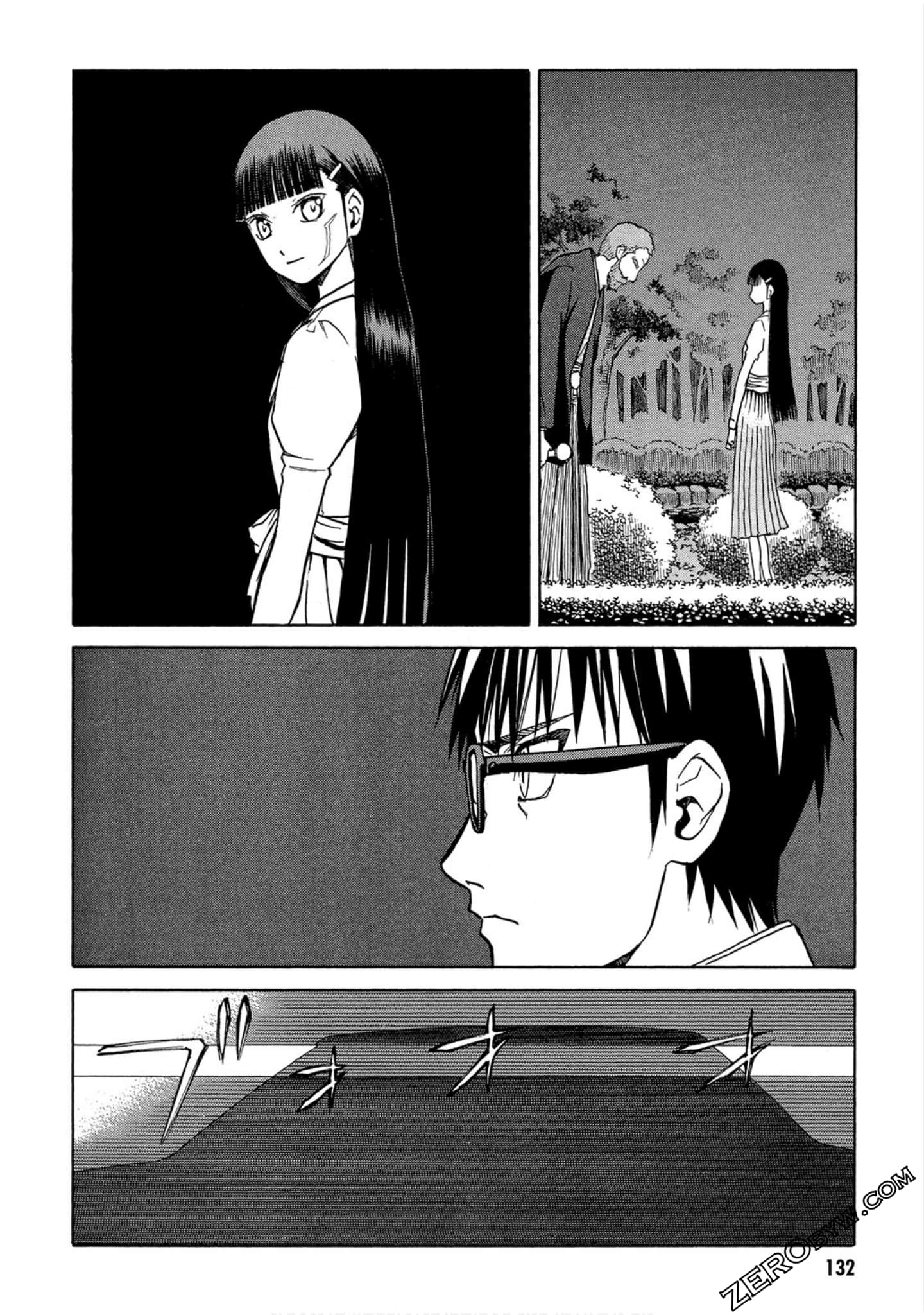 Page 133