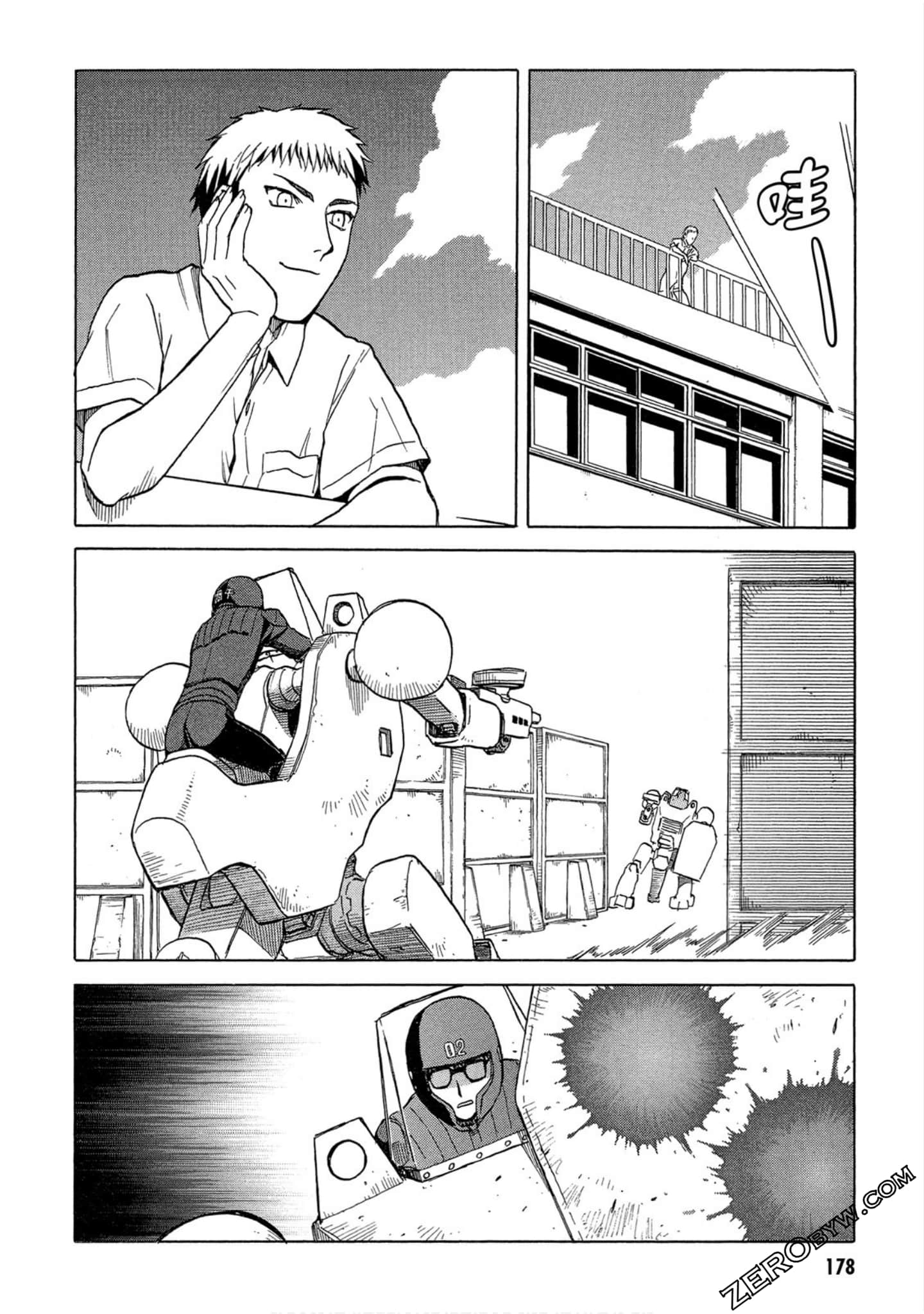 Page 179