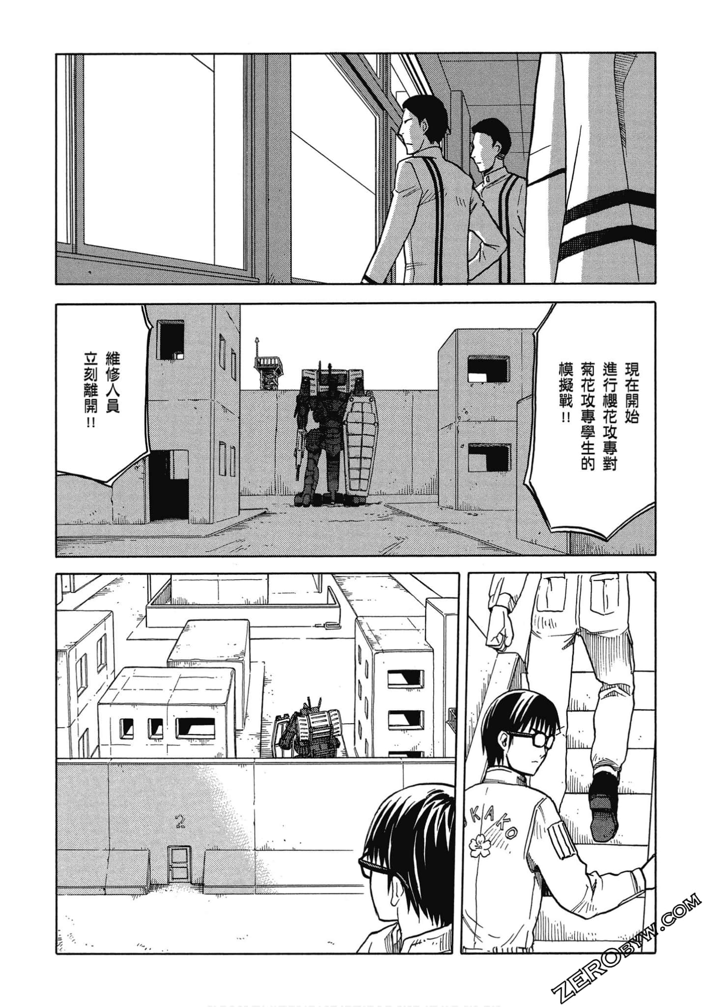 Page 89