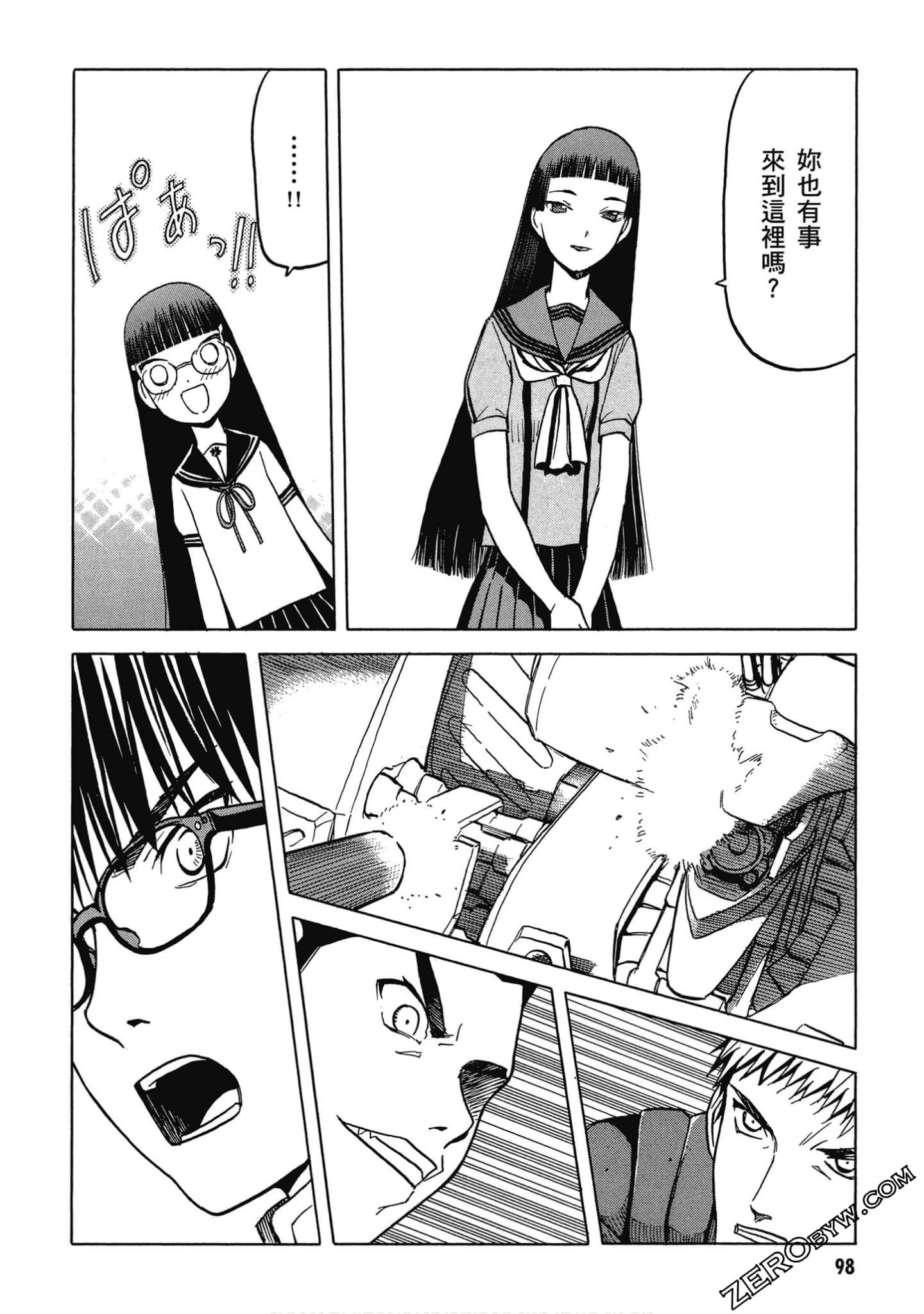 Page 99