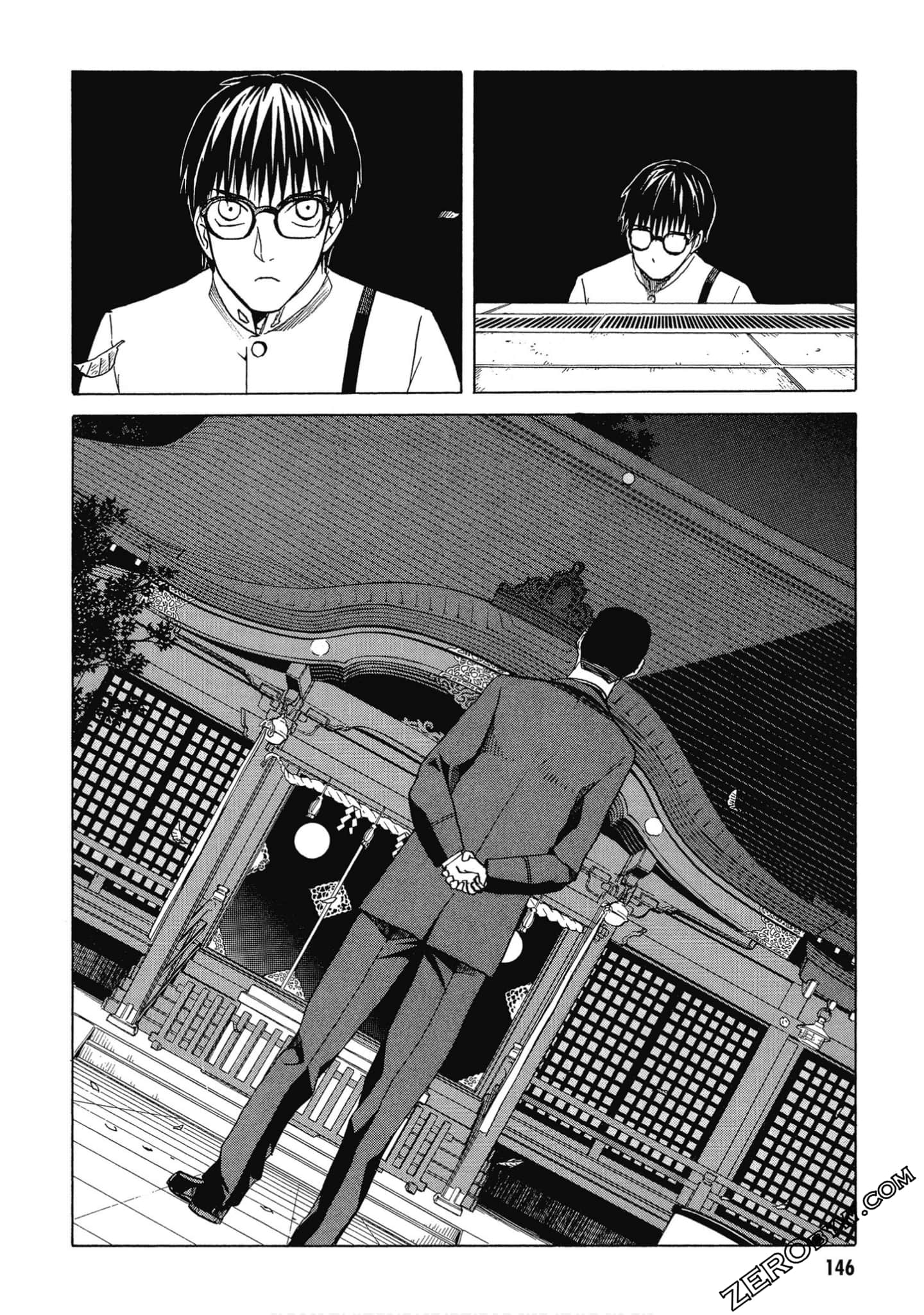 Page 147