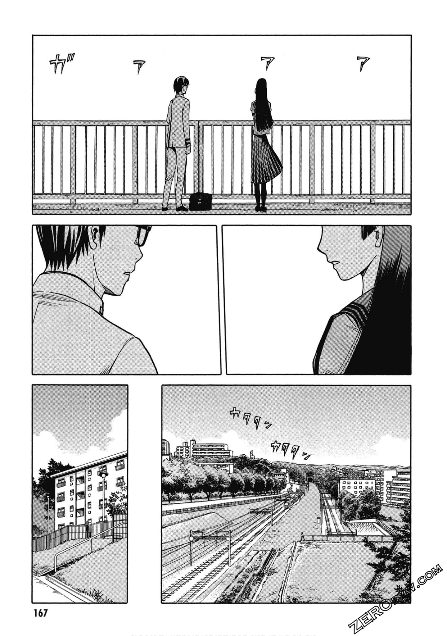 Page 168