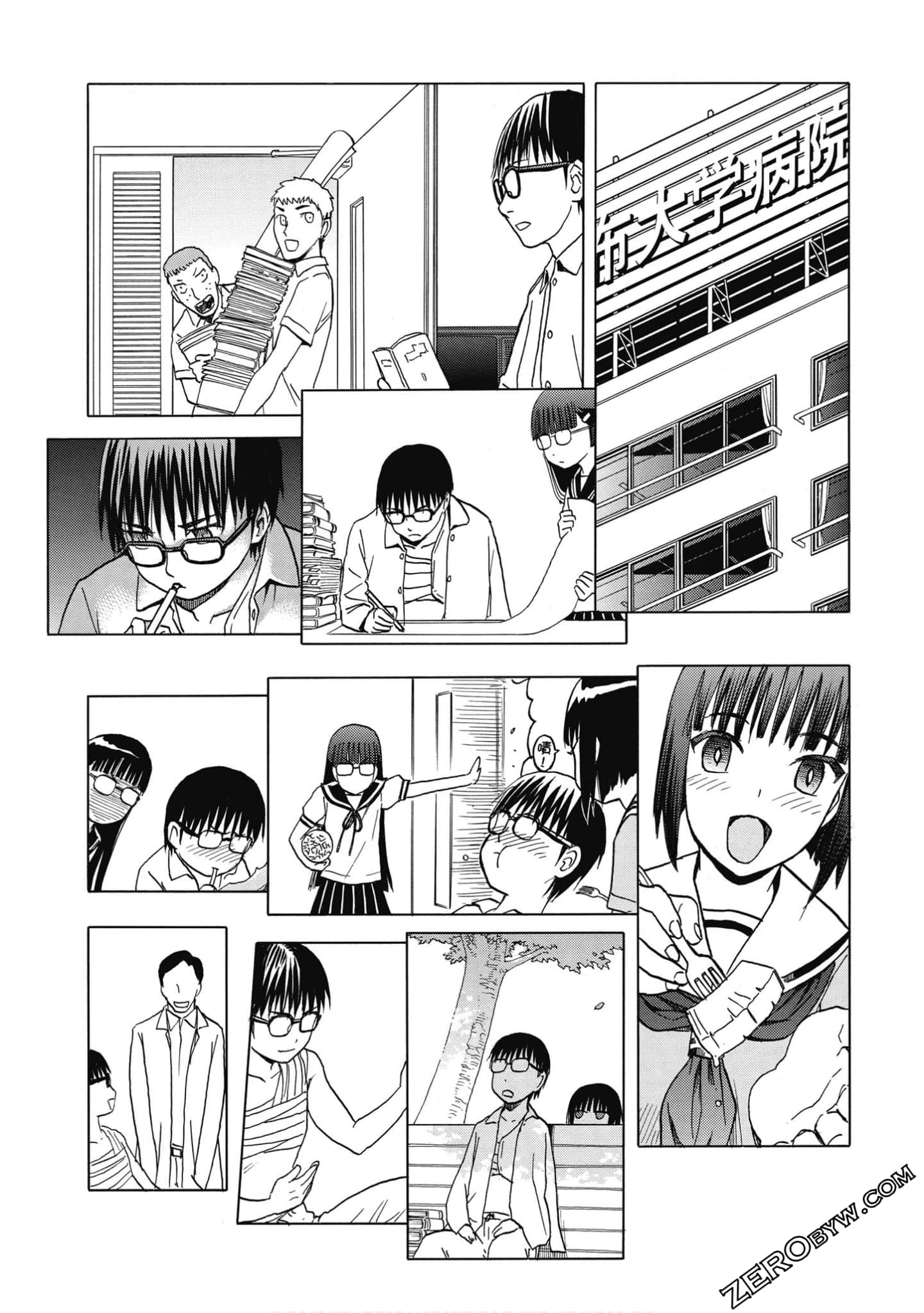 Page 118