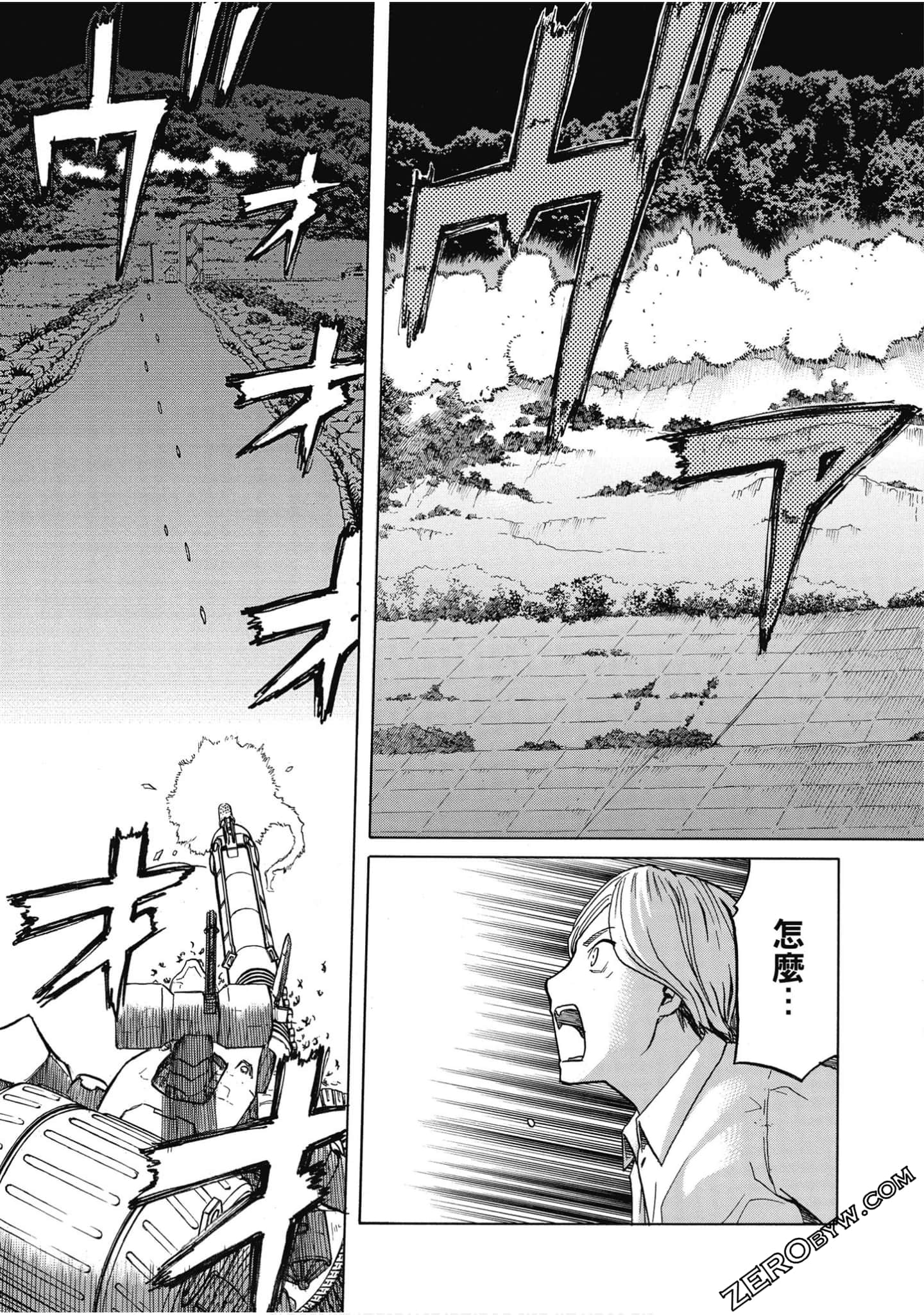 Page 156