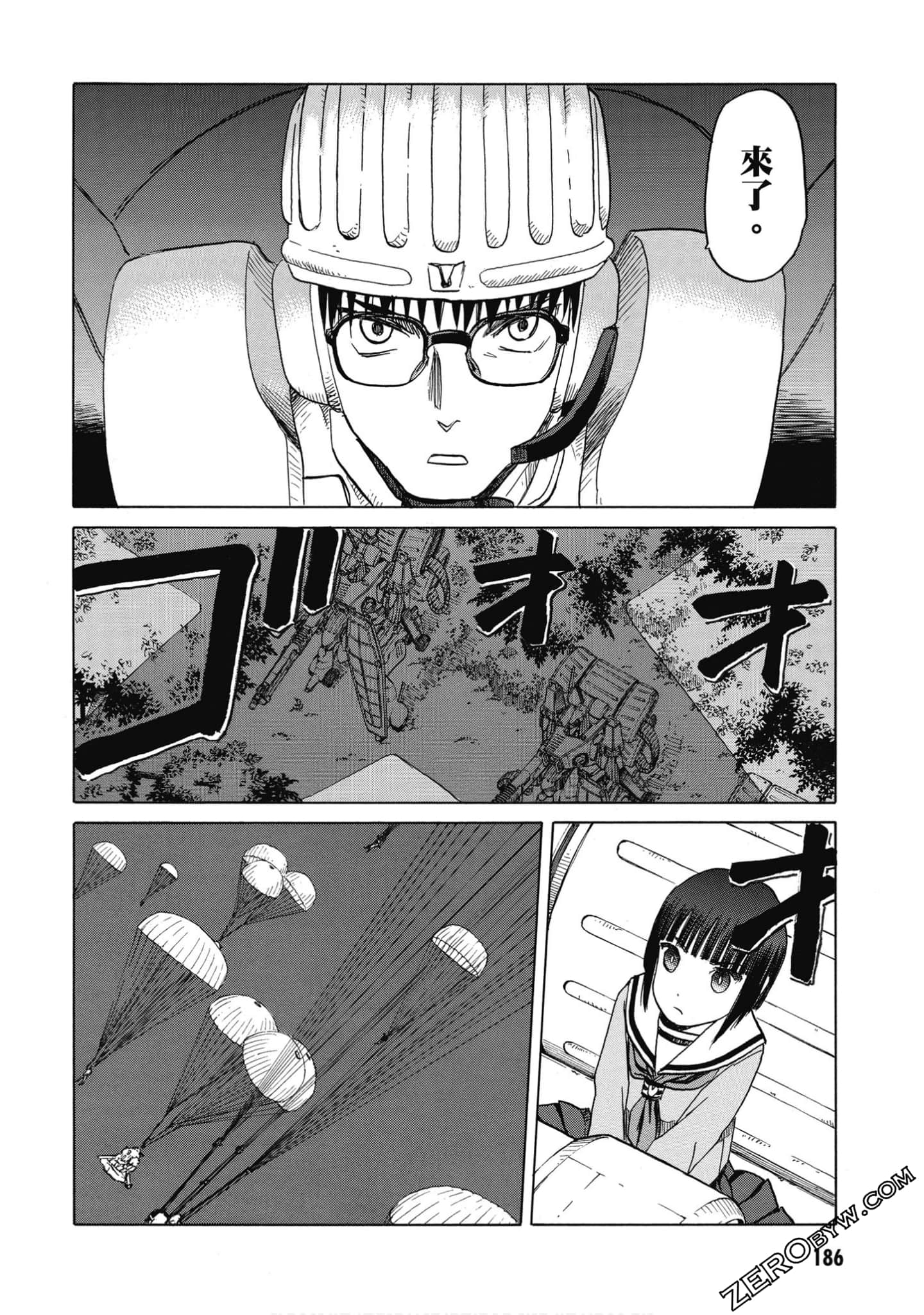 Page 187
