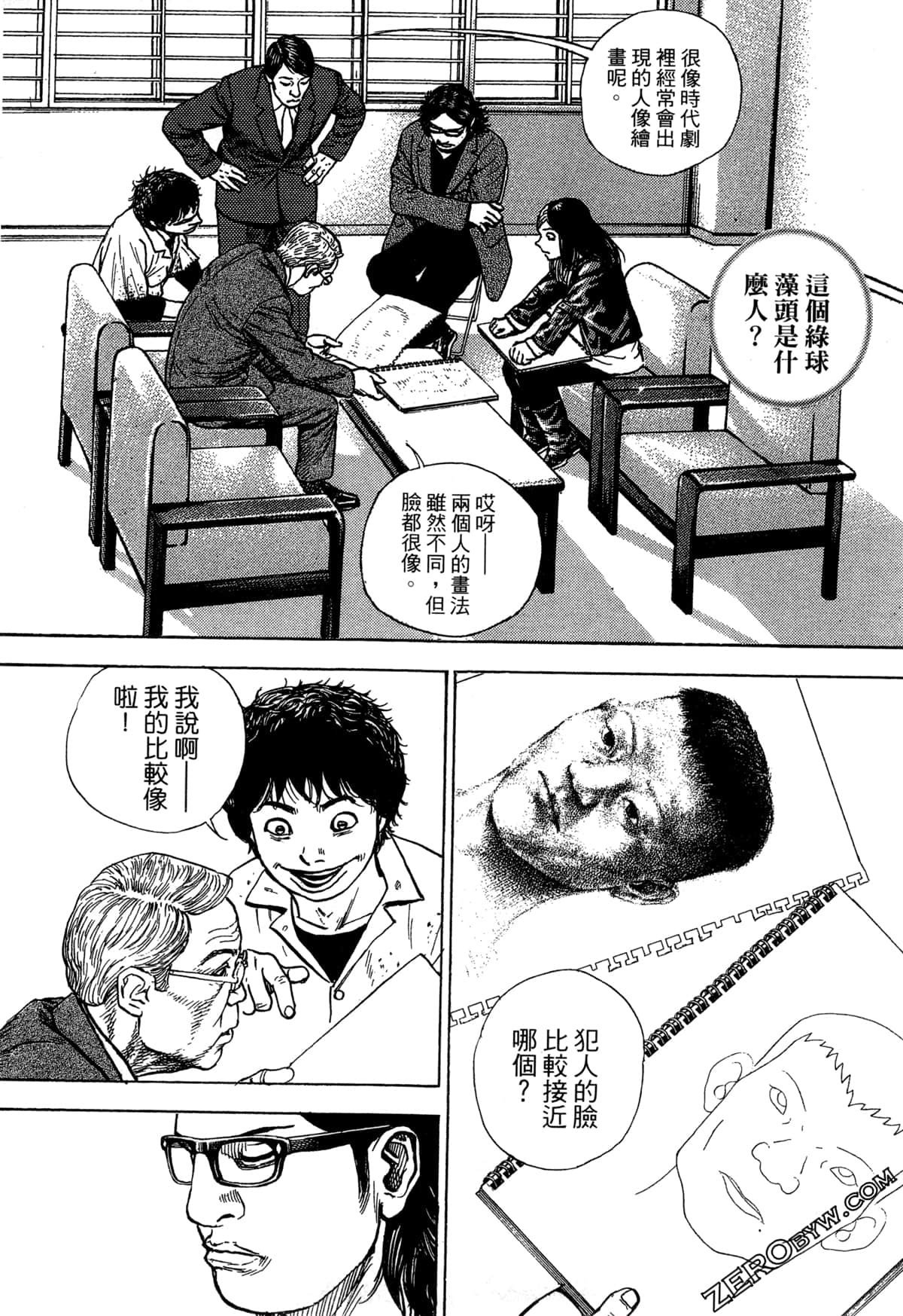 Page 35