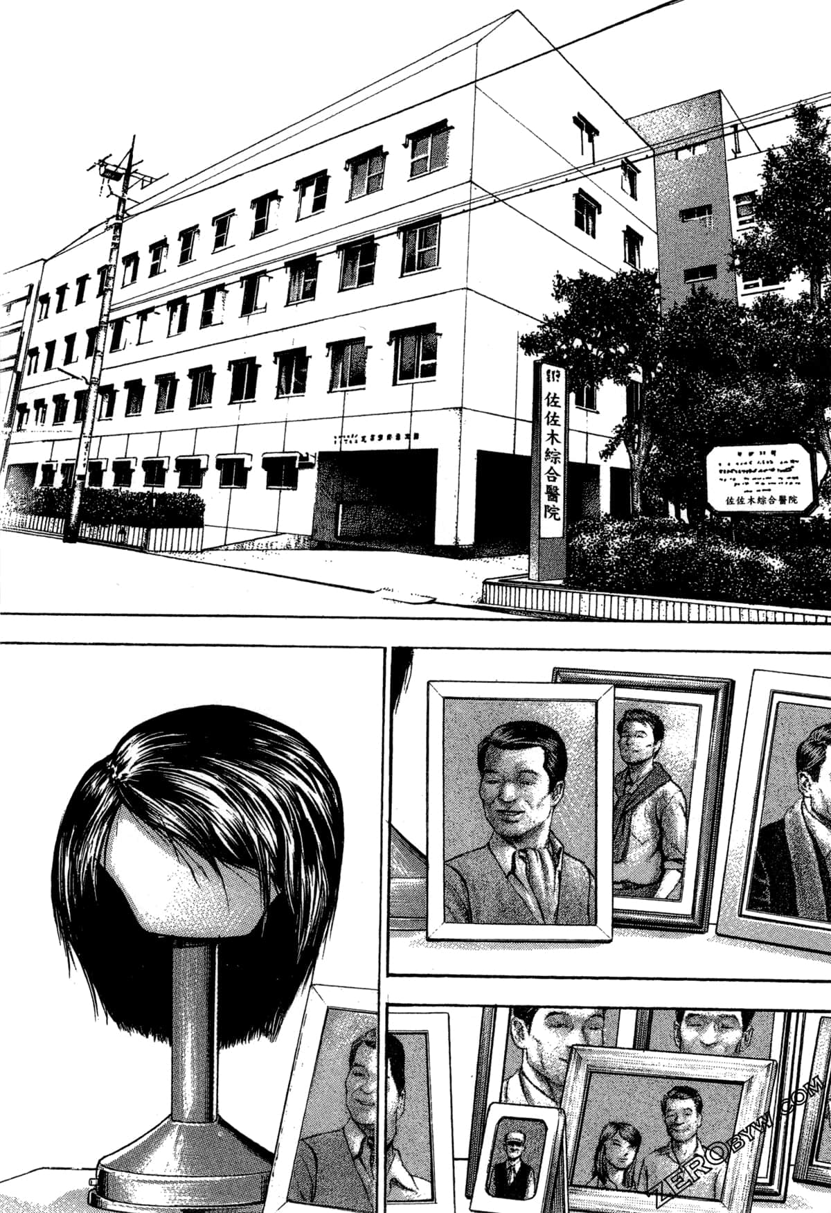 Page 60