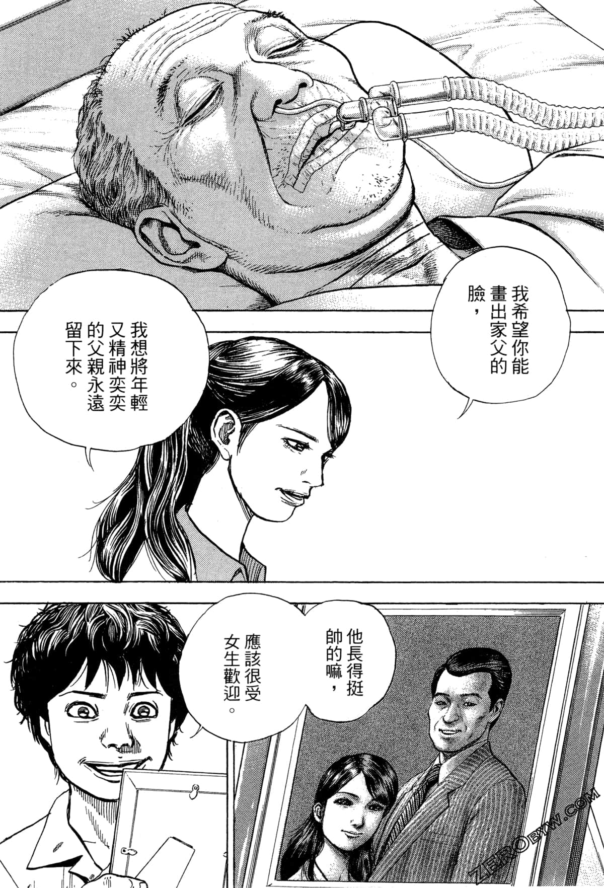 Page 62