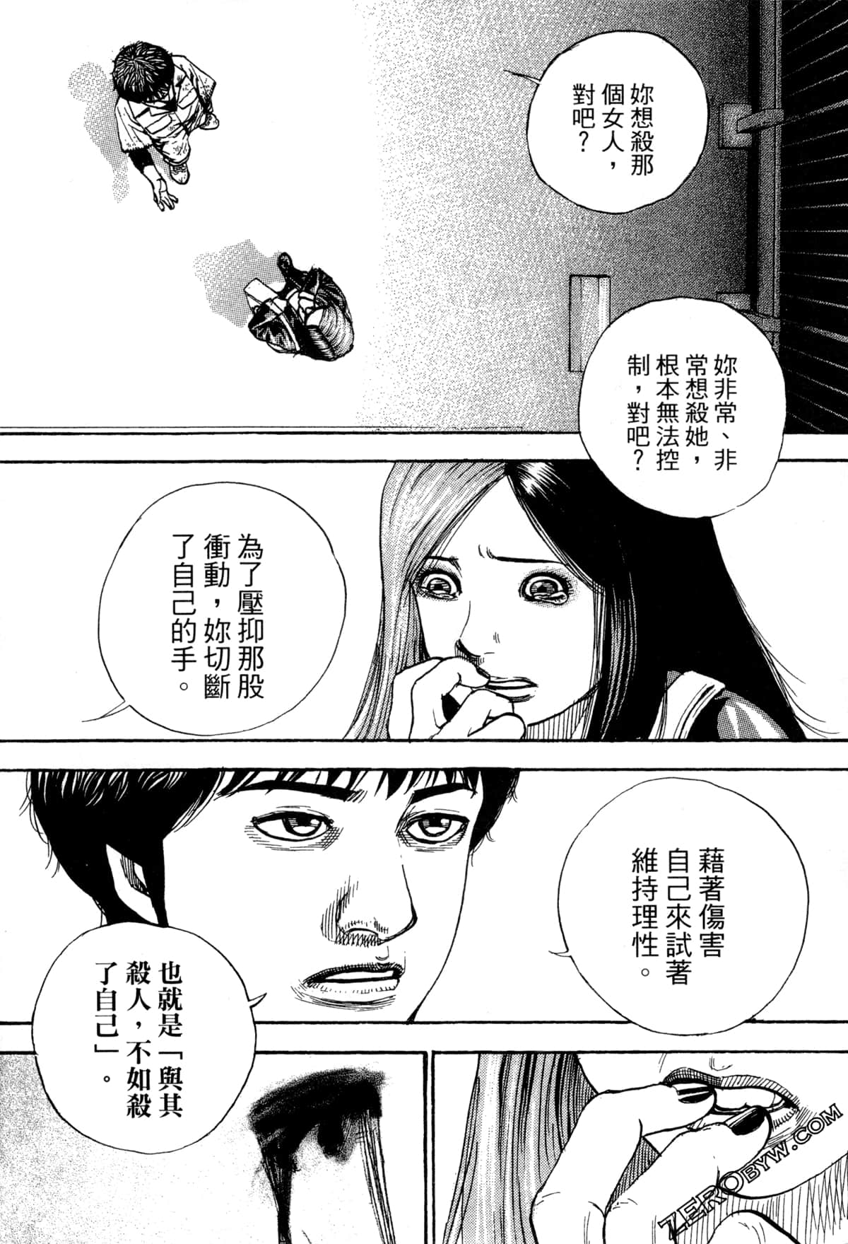Page 108