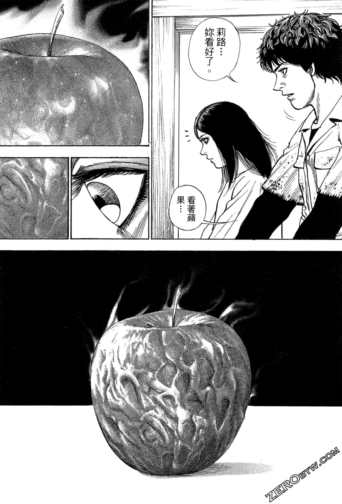 Page 126