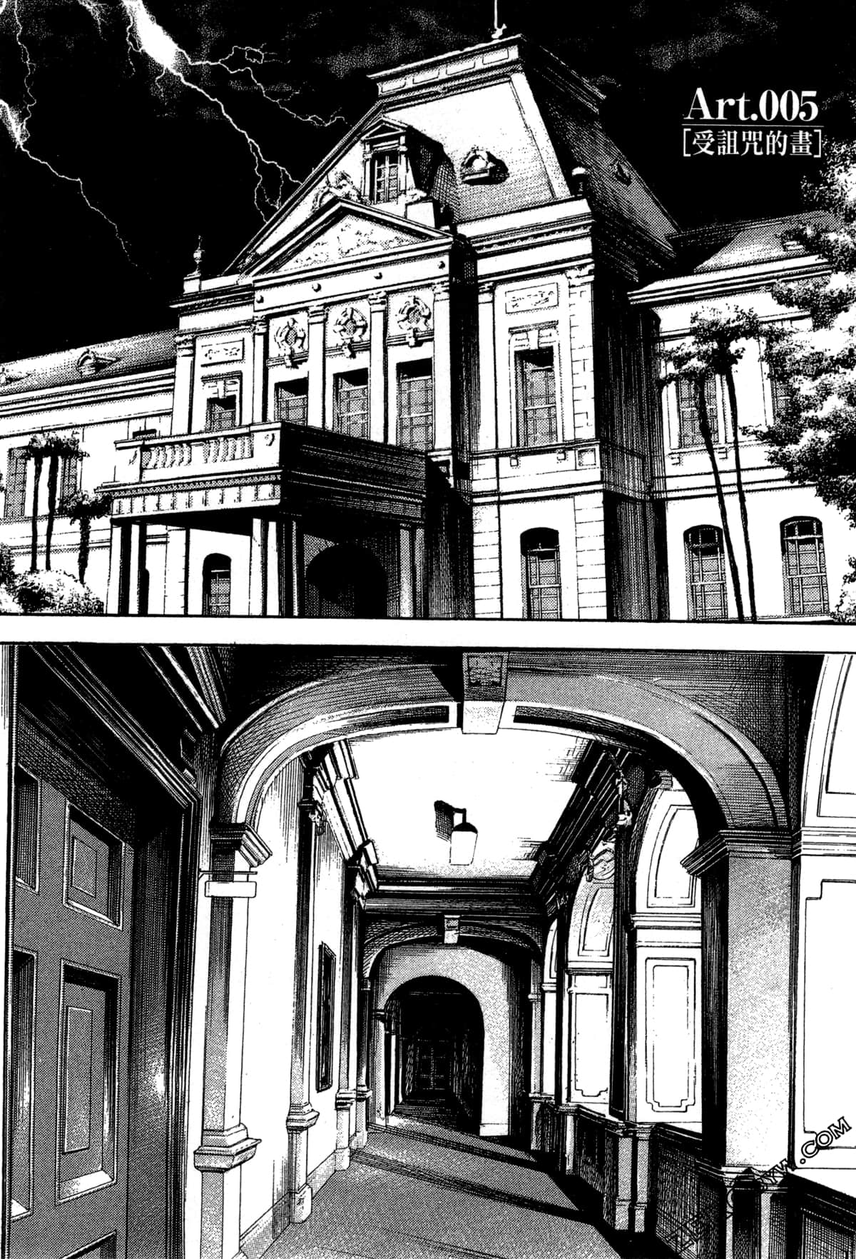 Page 129