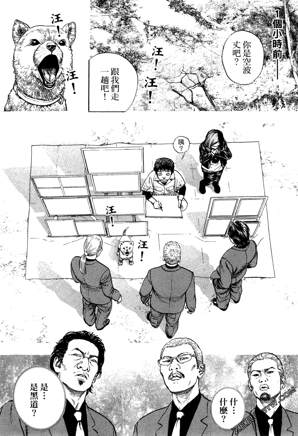 Page 154