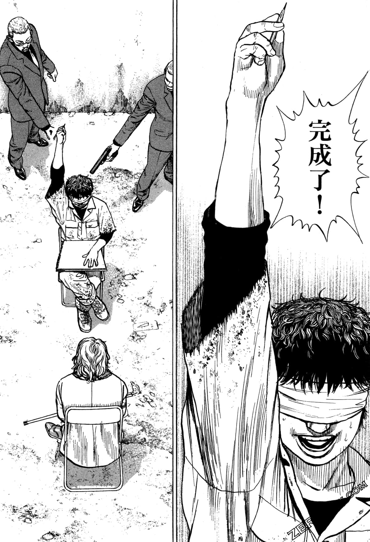 Page 176