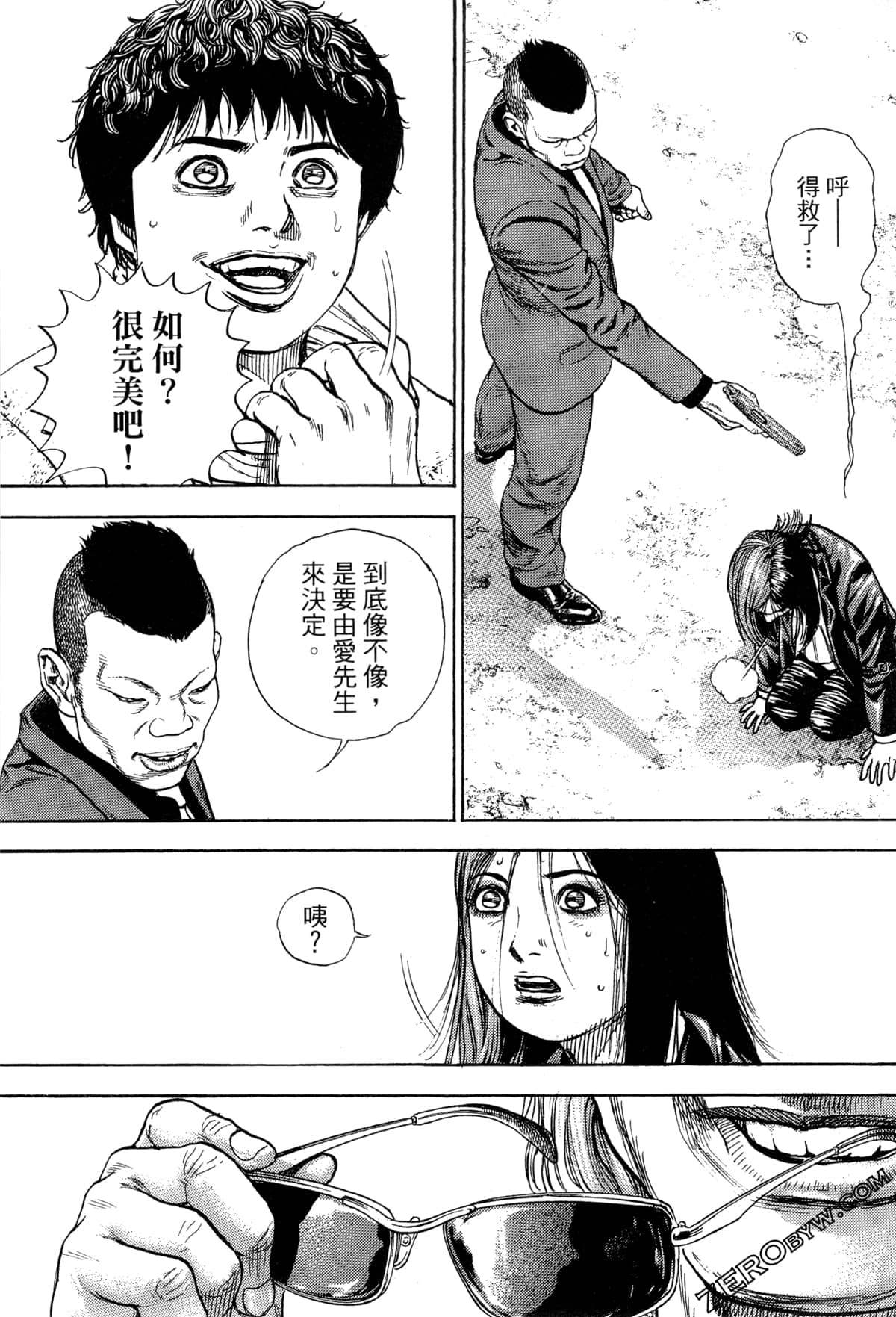 Page 178