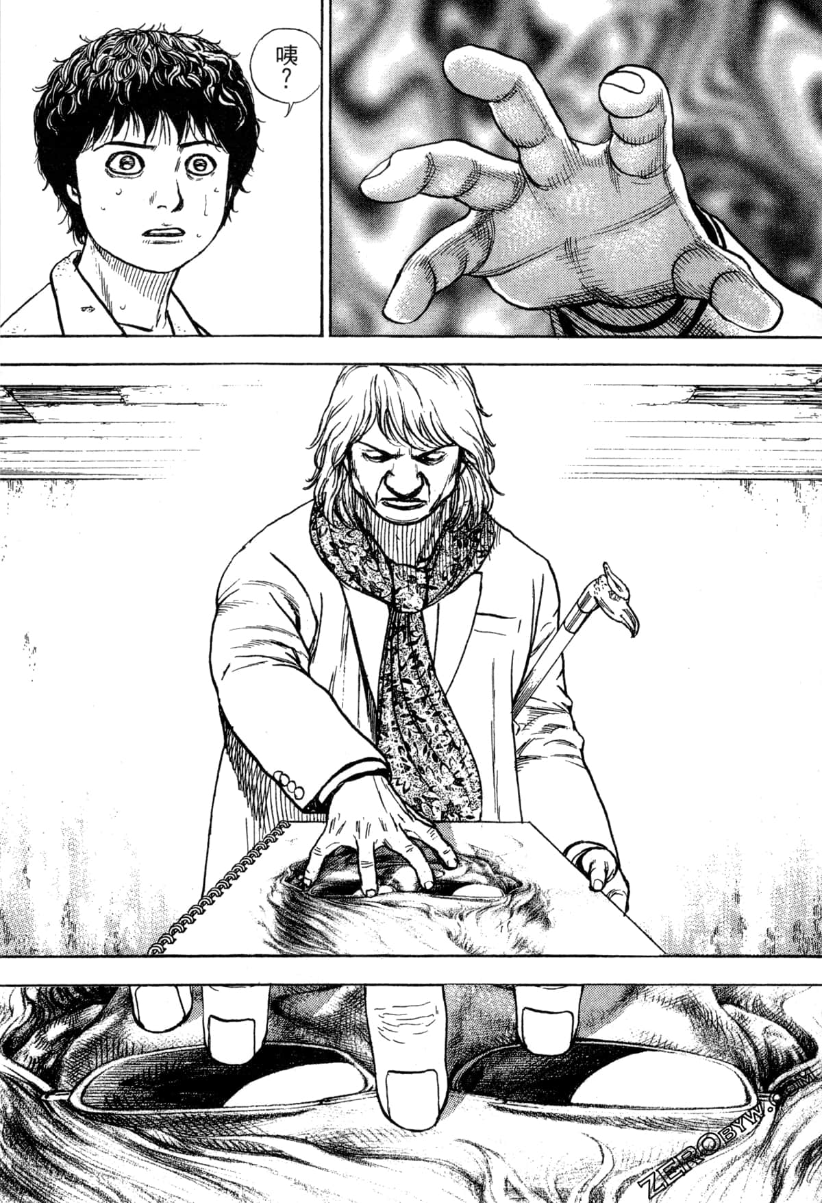 Page 180