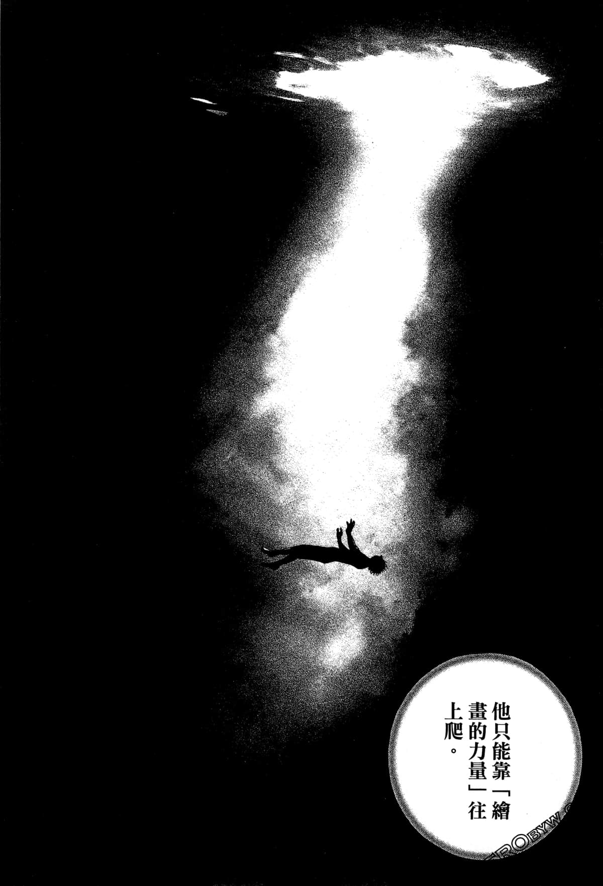 Page 219