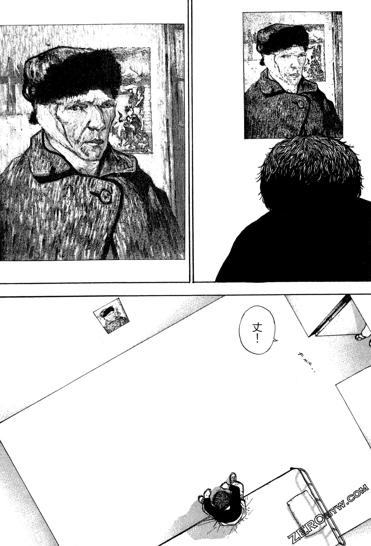Page 71