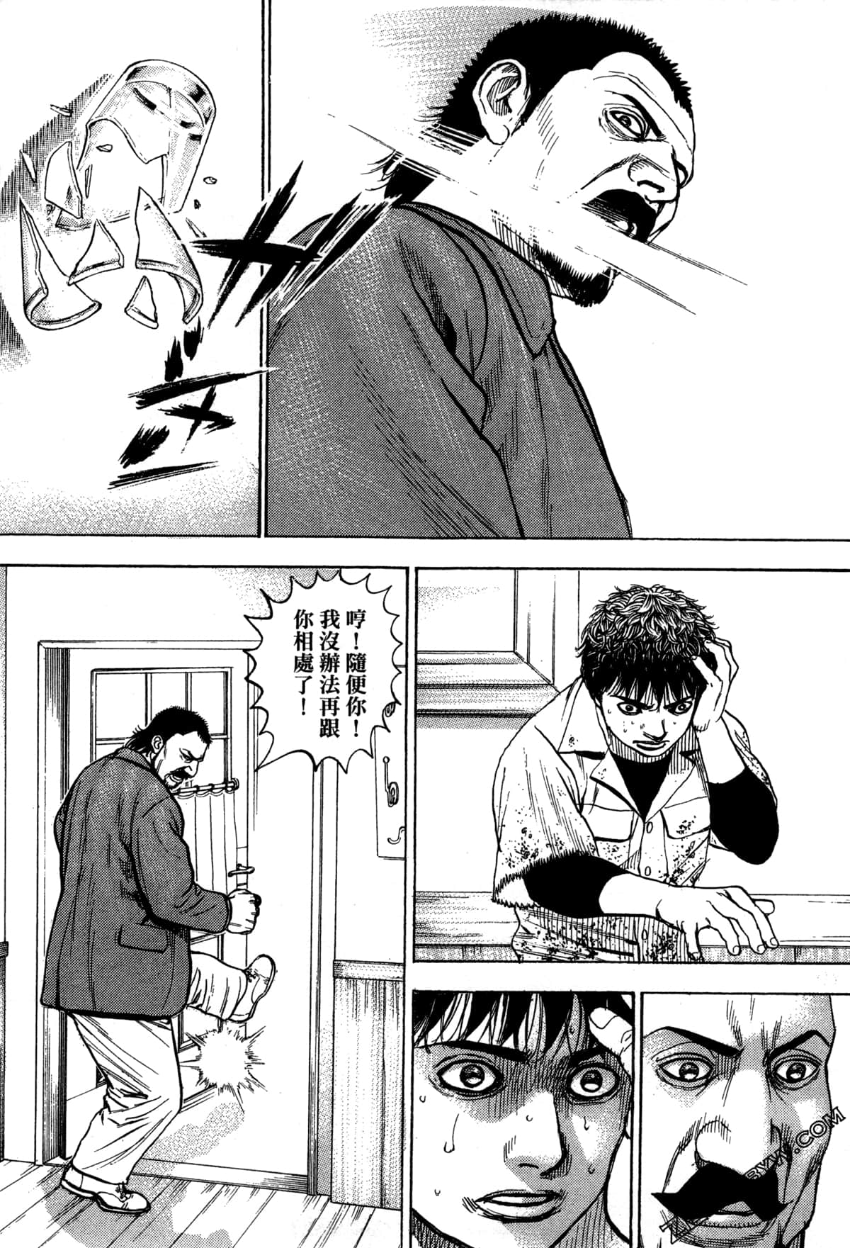 Page 102