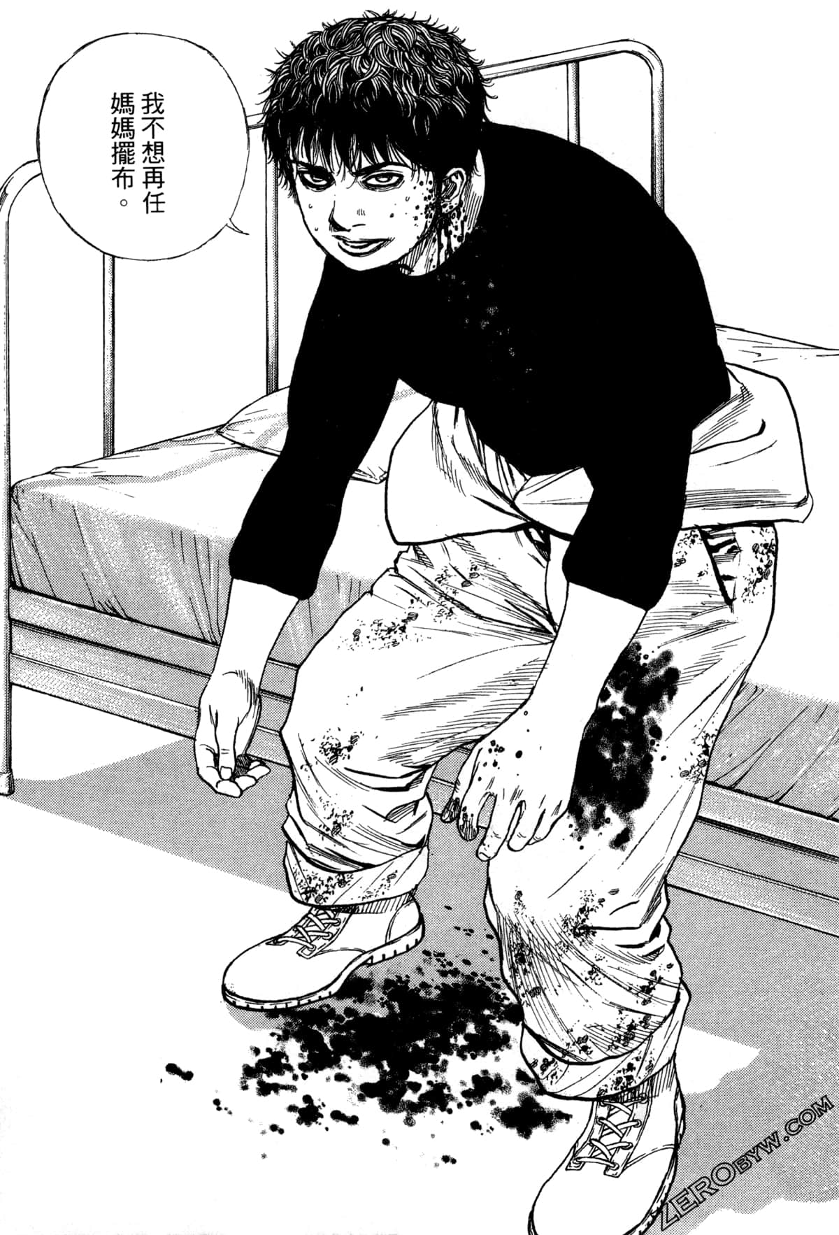 Page 113
