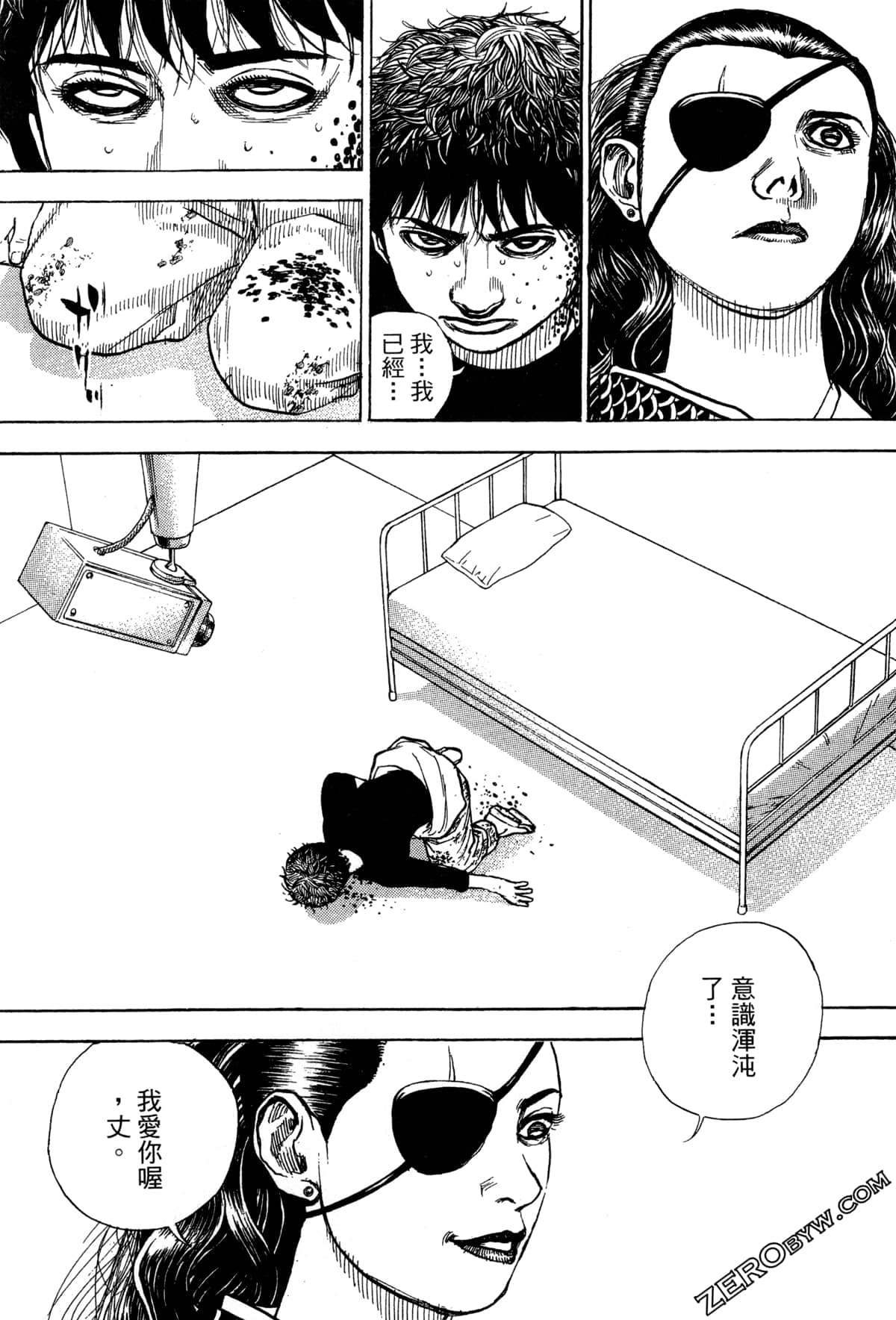 Page 115