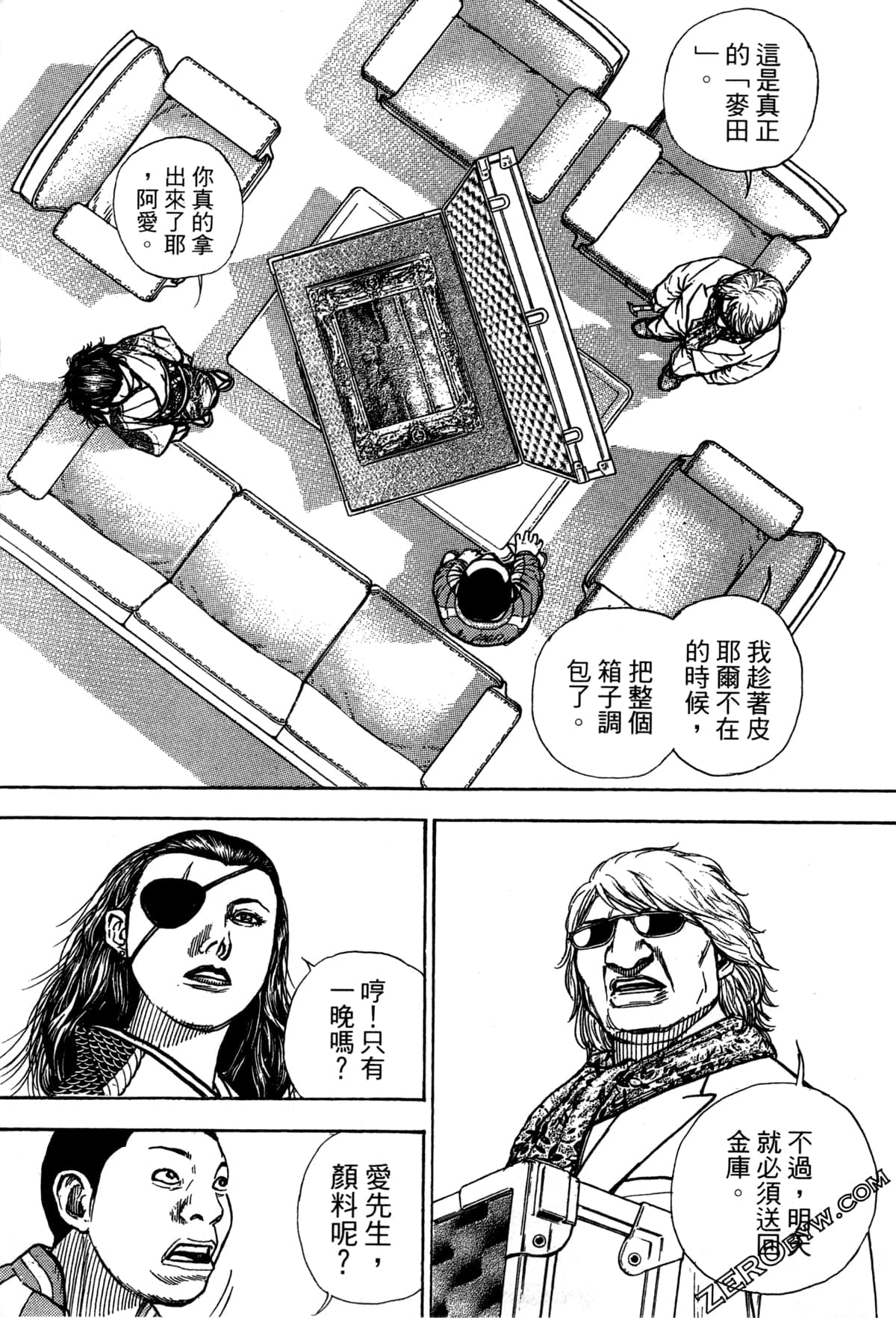 Page 118