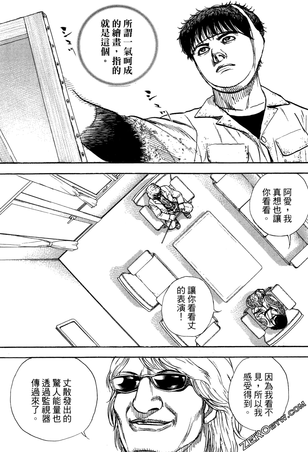 Page 135