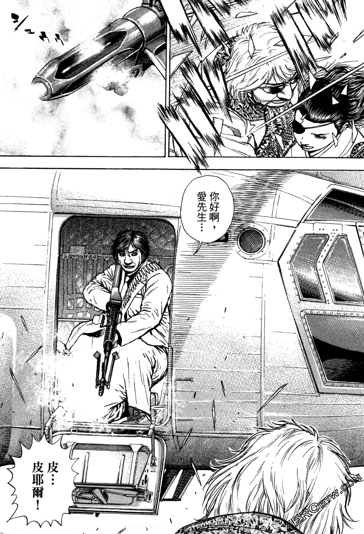 Page 158