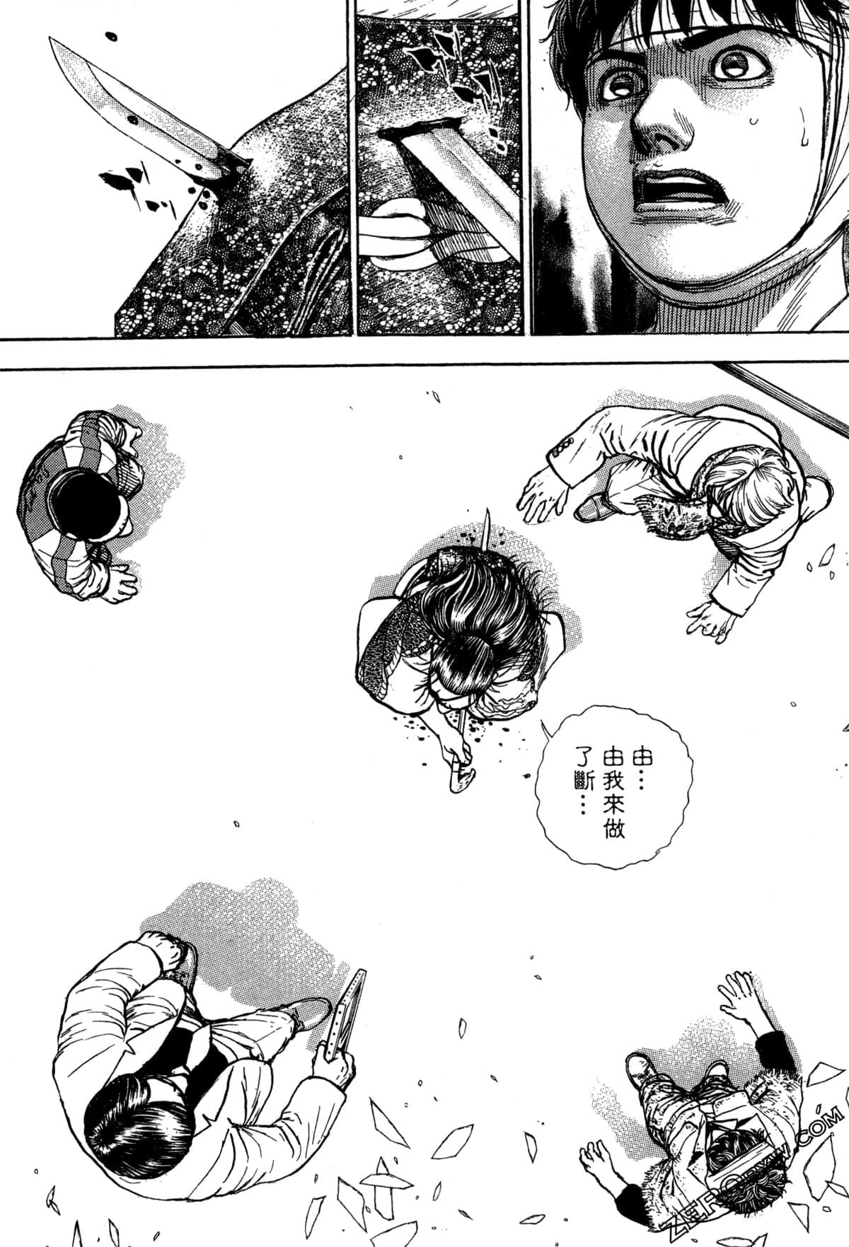 Page 177
