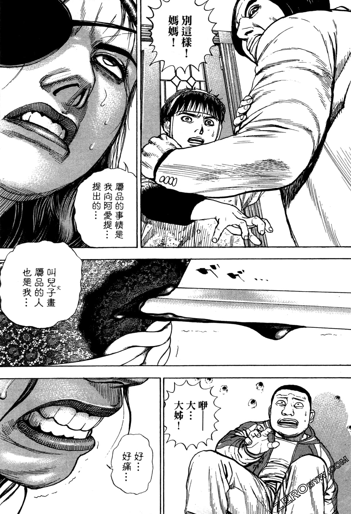 Page 178