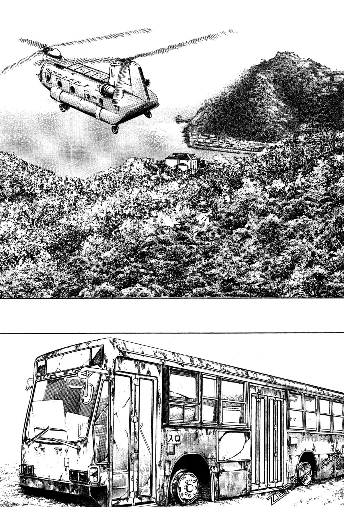 Page 183