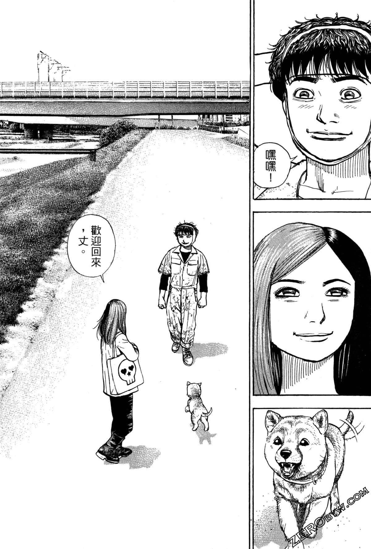 Page 185