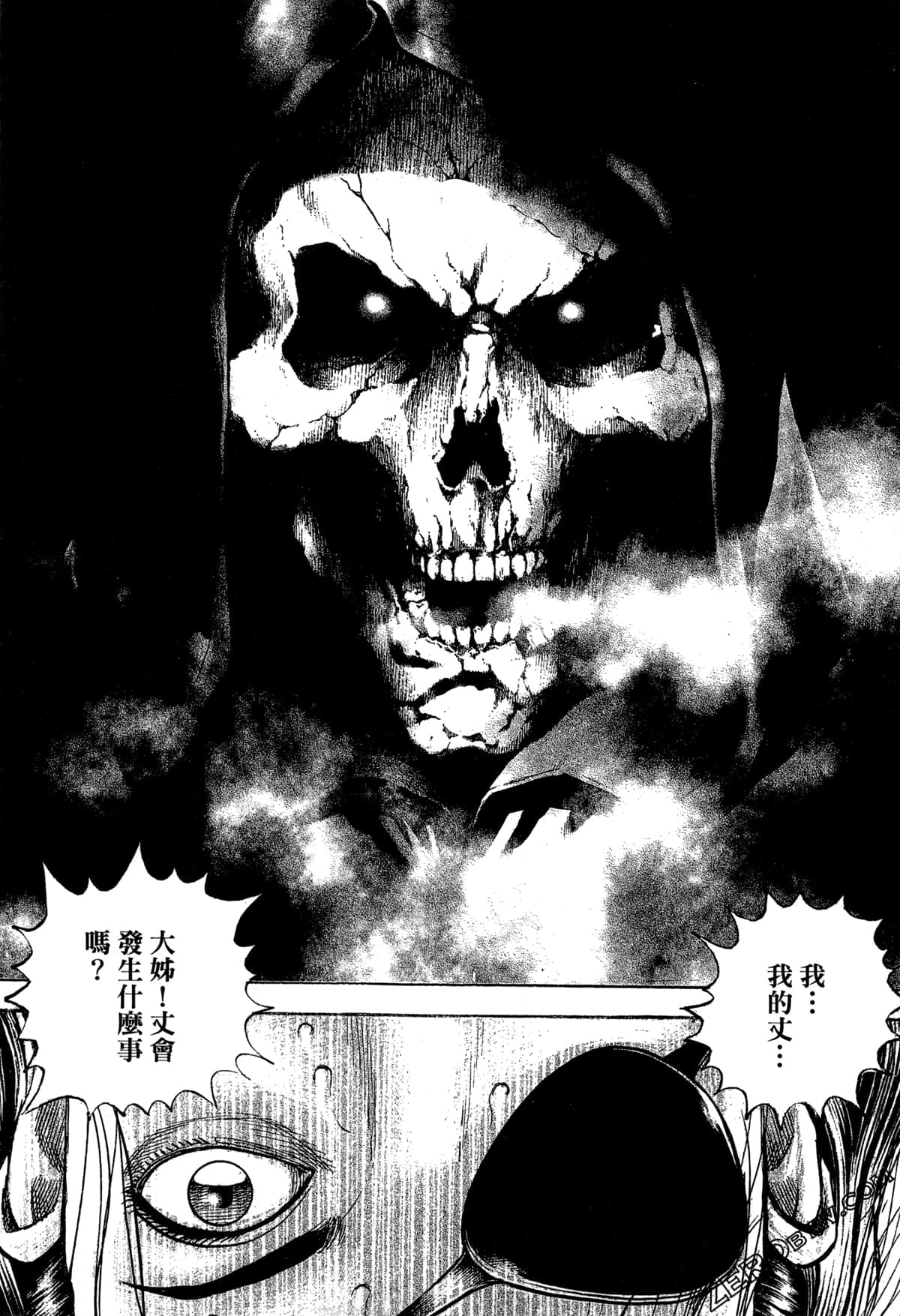 Page 200