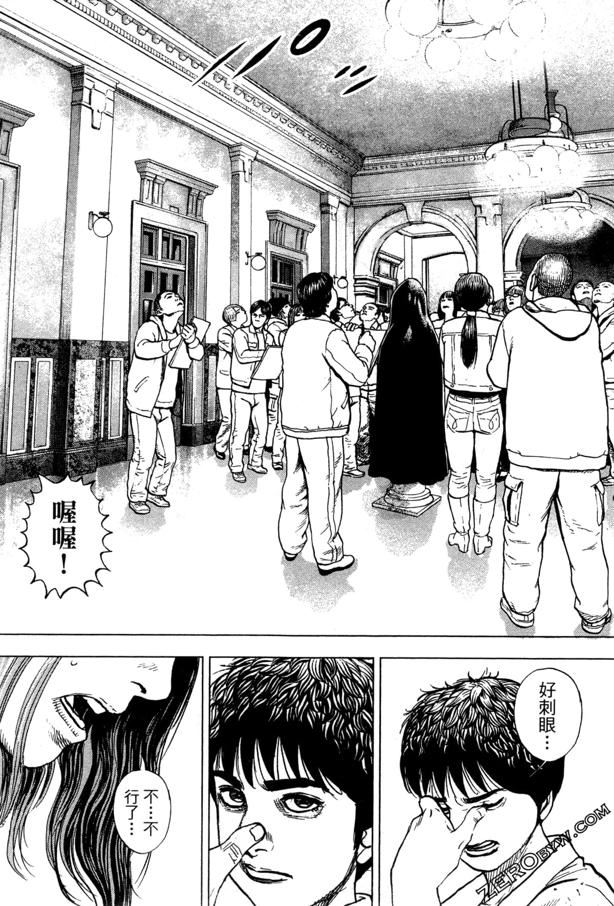 Page 62