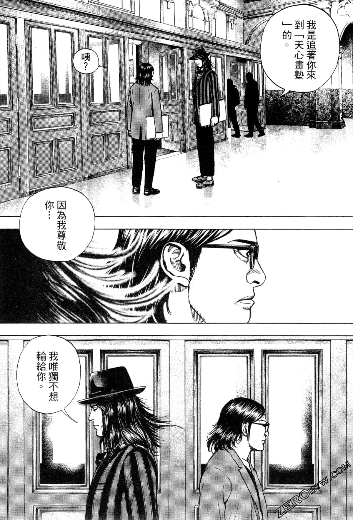Page 94