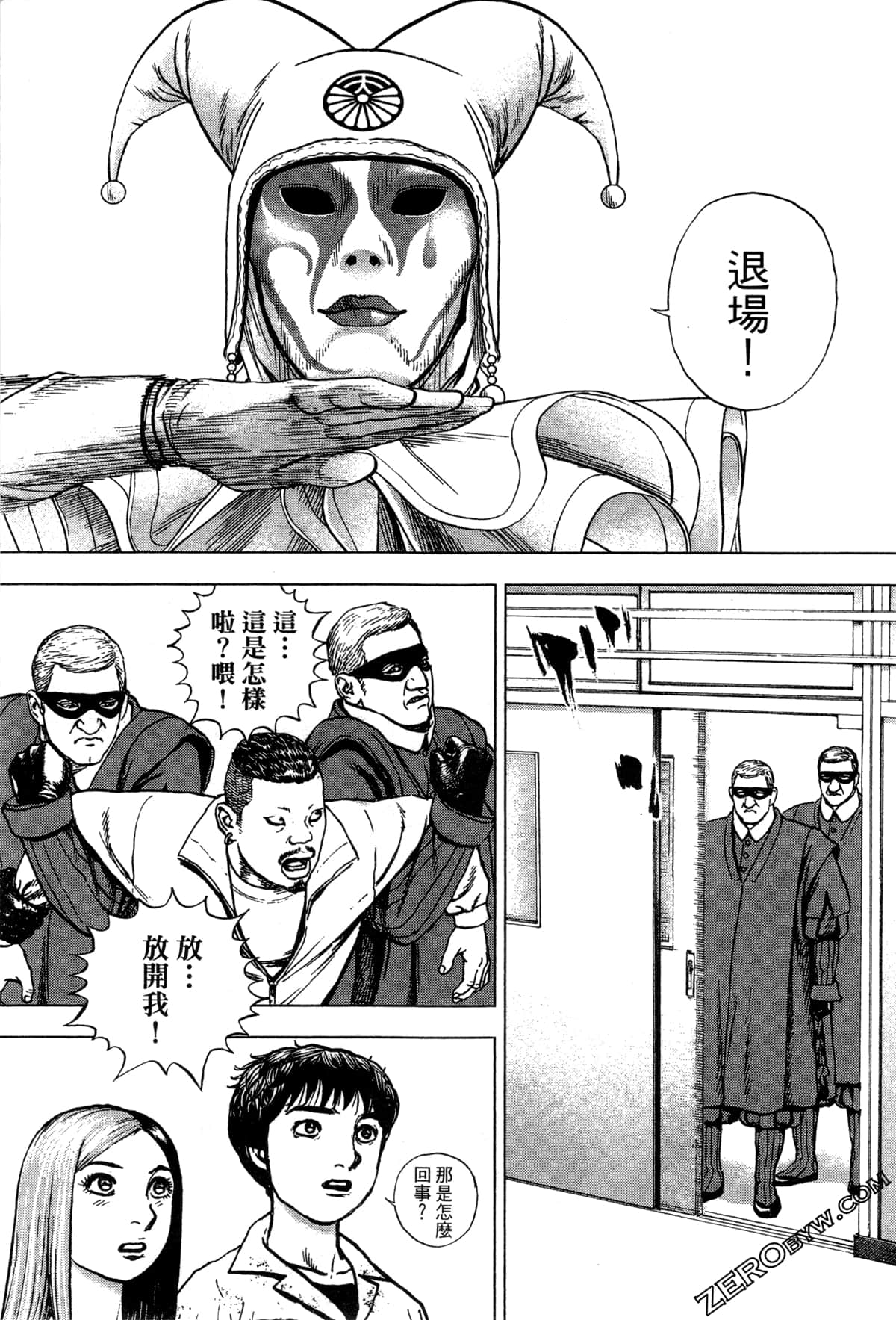 Page 126