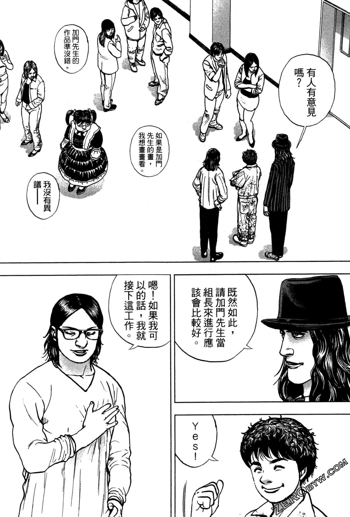 Page 146