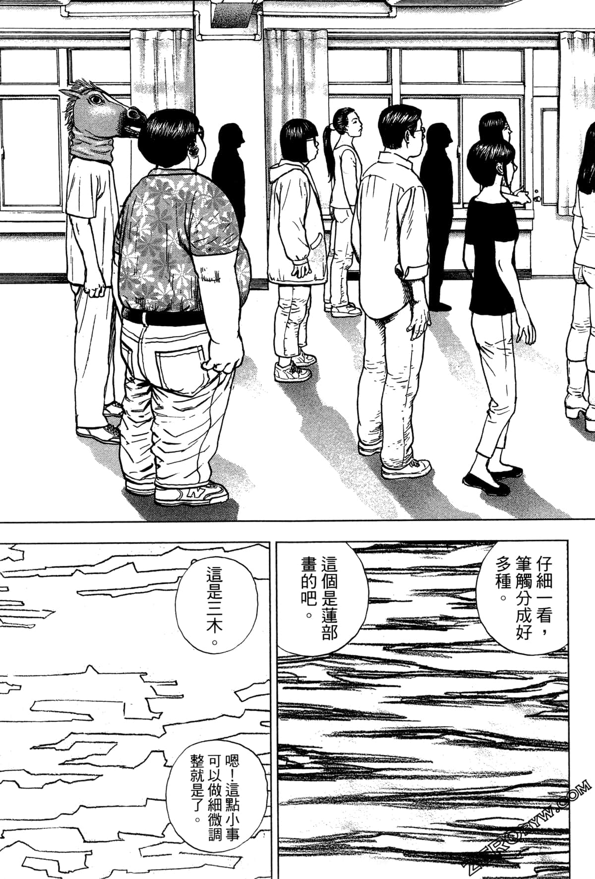 Page 176