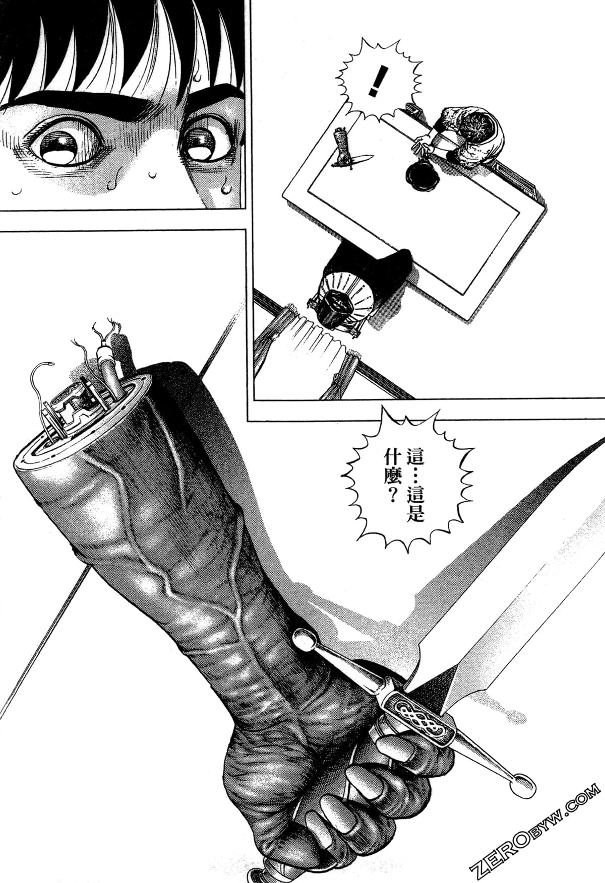 Page 48