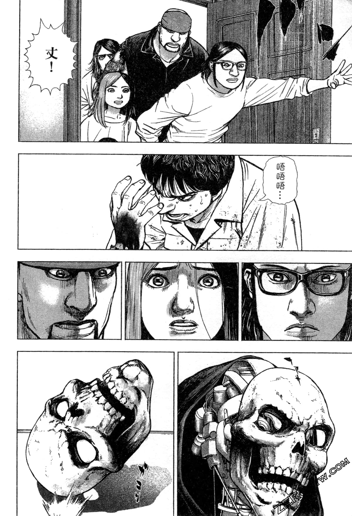 Page 49
