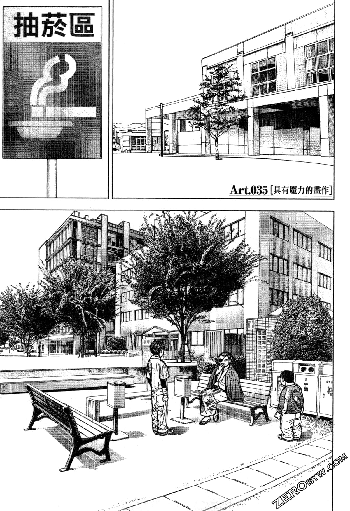 Page 60