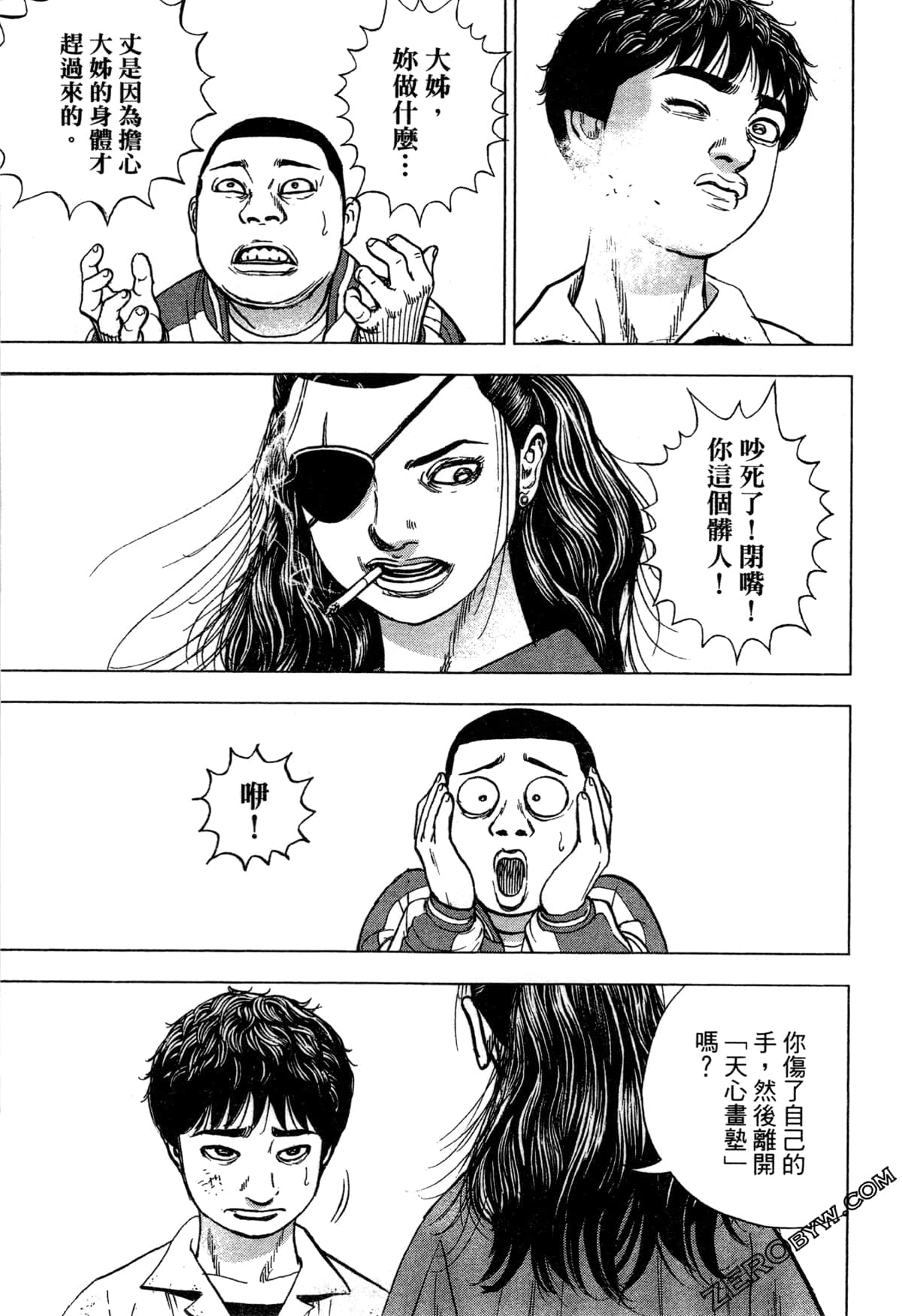 Page 64
