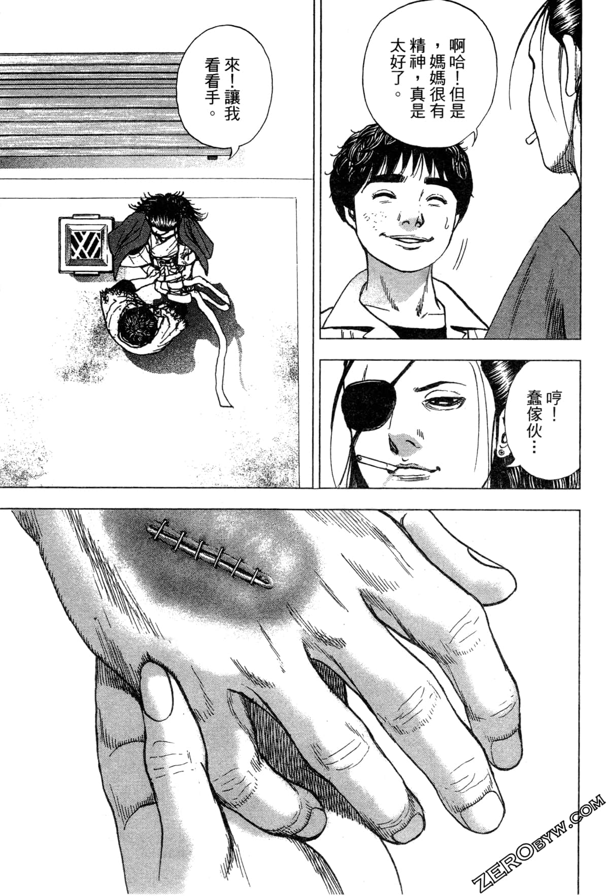 Page 66