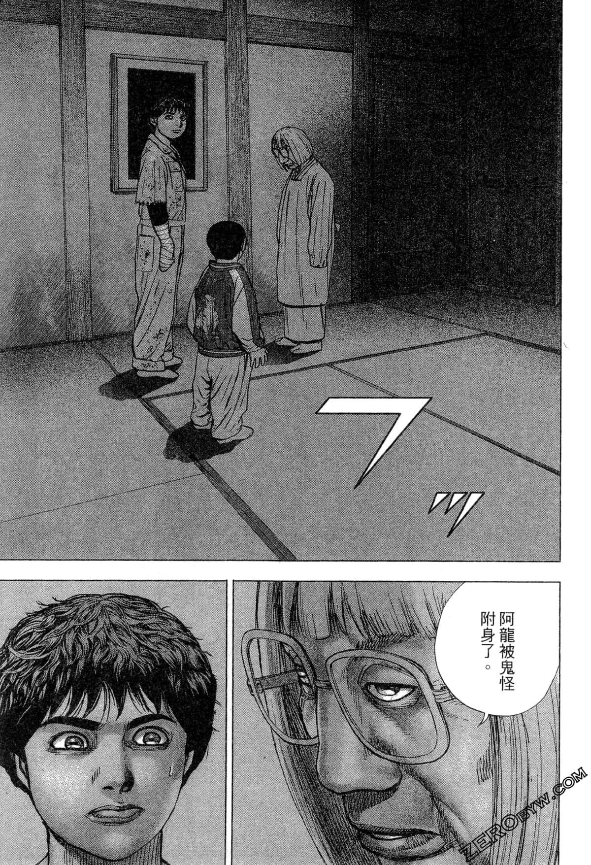Page 126